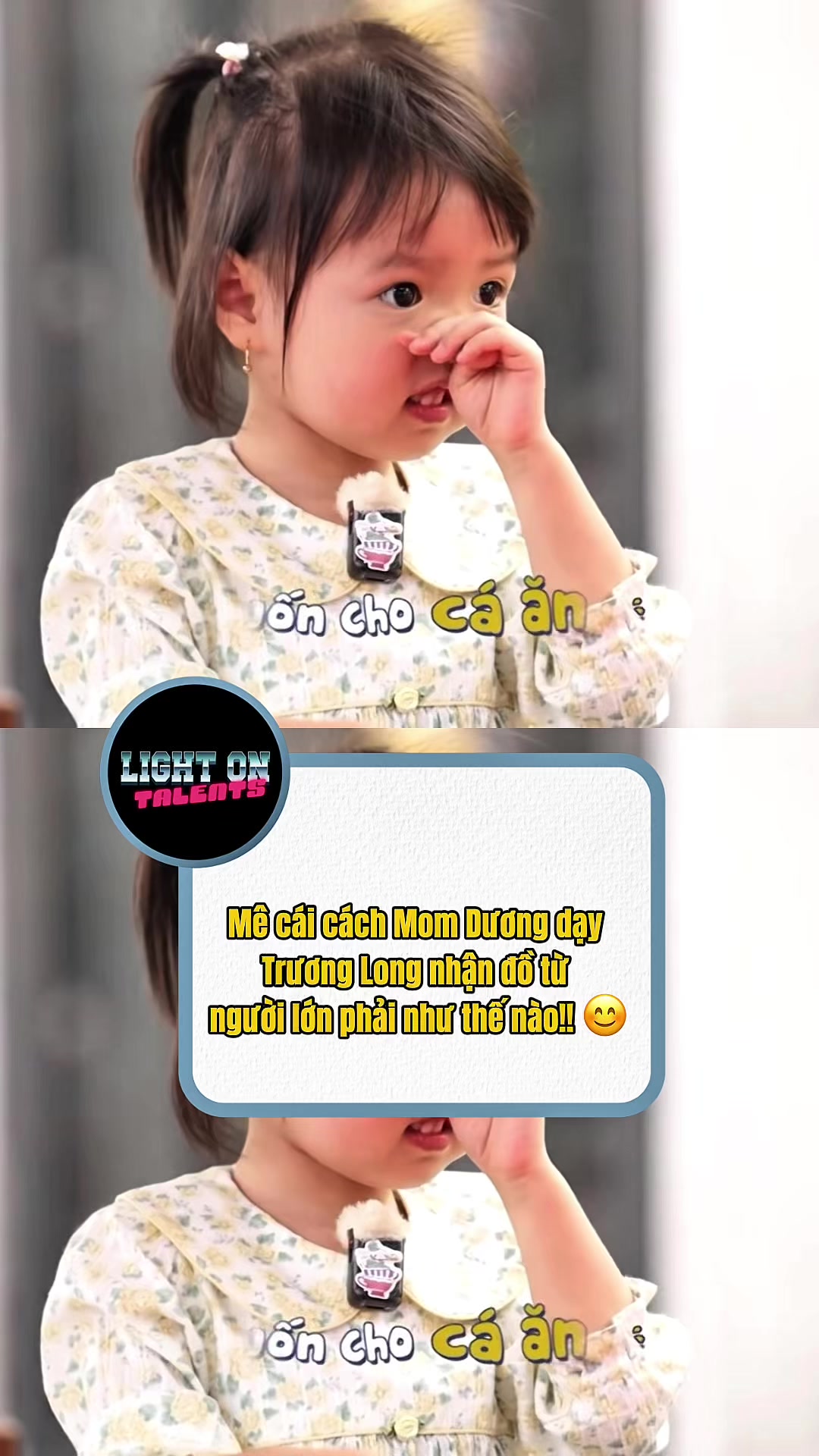 @Light On Talents