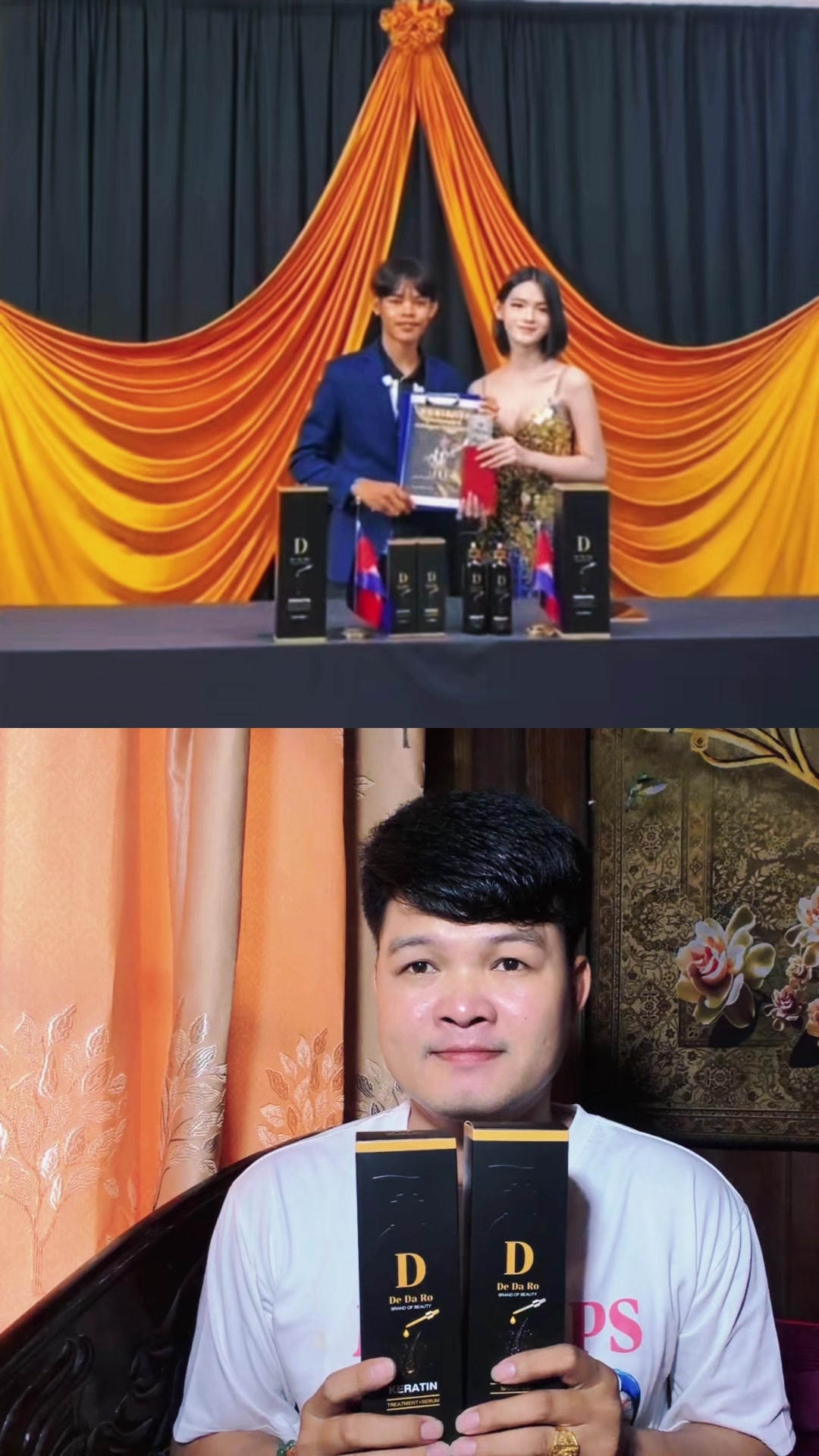 @srondymongll-ស្រន ឌីម៉ង់