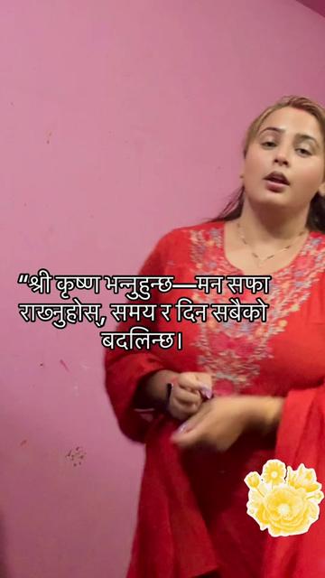 @सरु❤️❤️