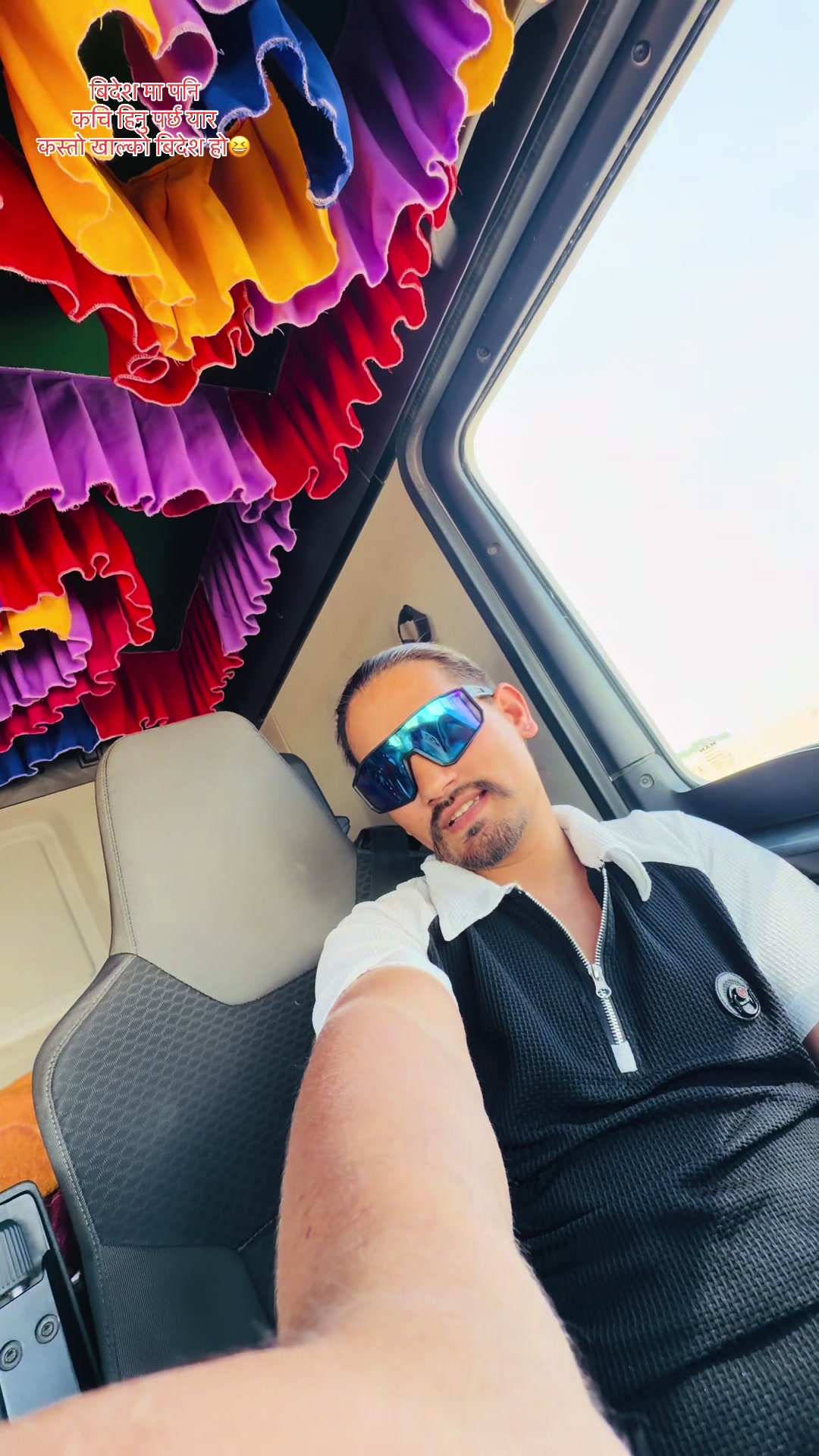 @सिधा कुरा🤟🏻