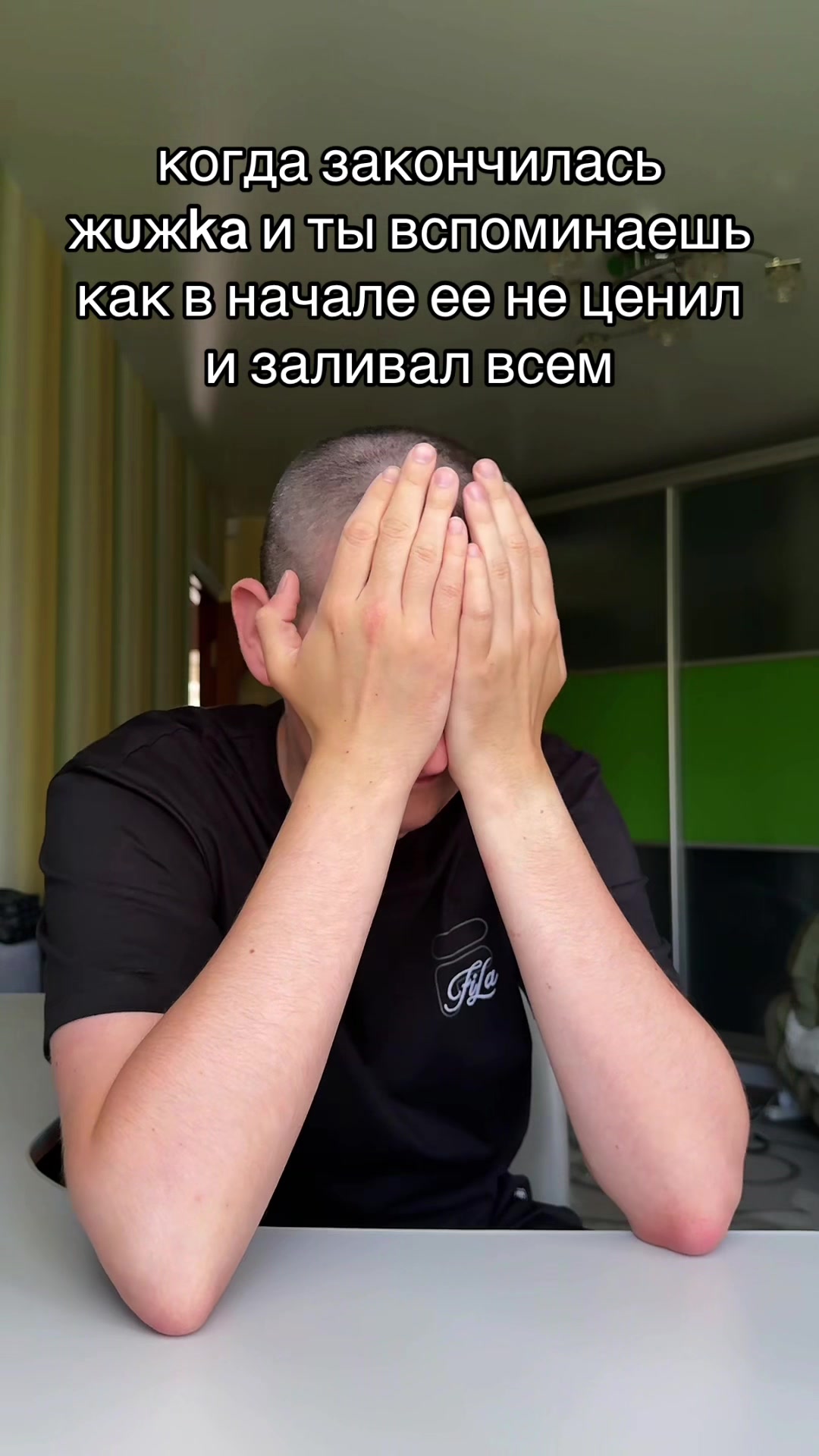 @Иксросик