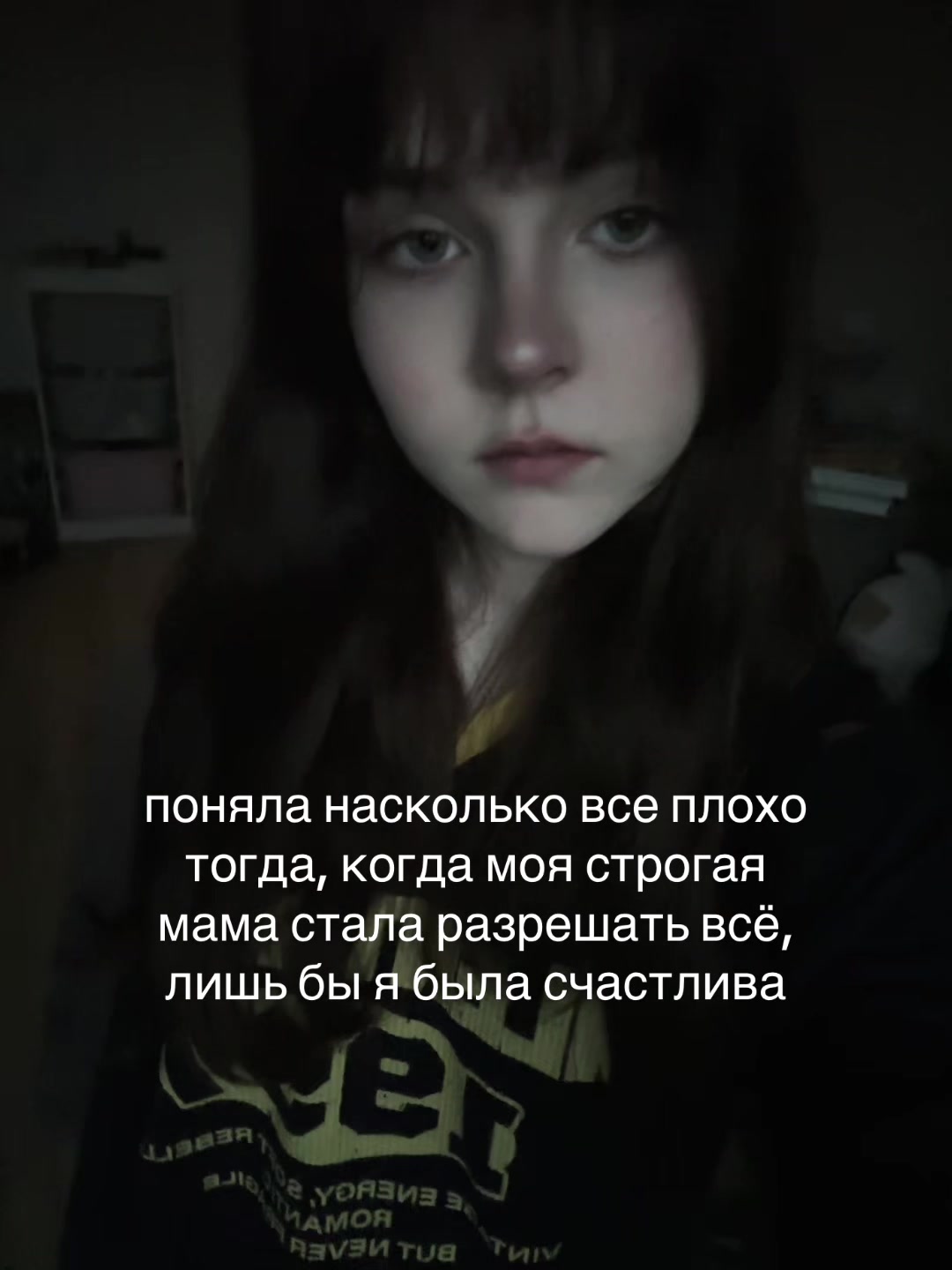 @Тгк:Xmoraxx