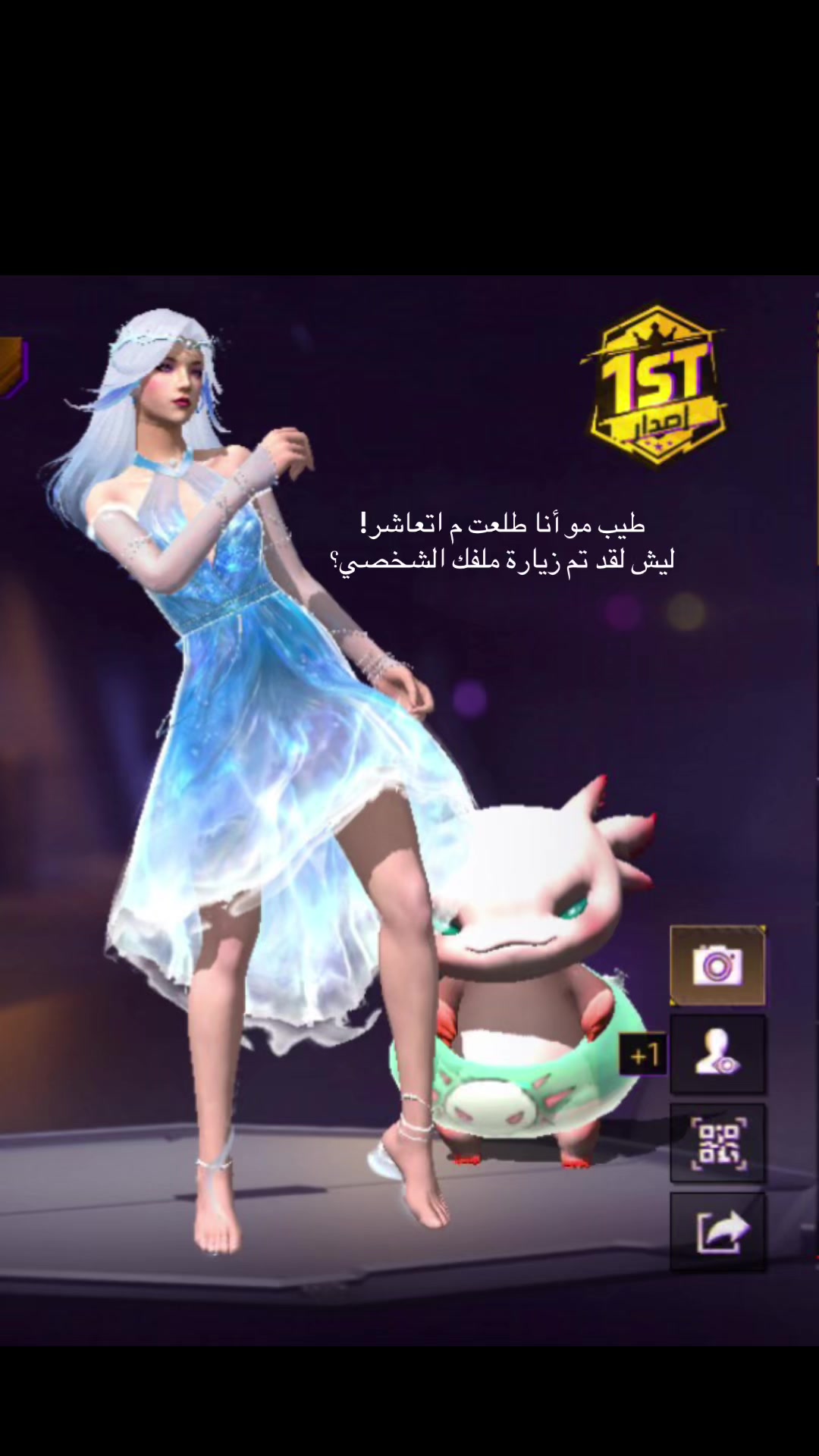 @𝓡𝓸𝔃𝓪 | روزا🇴🇲