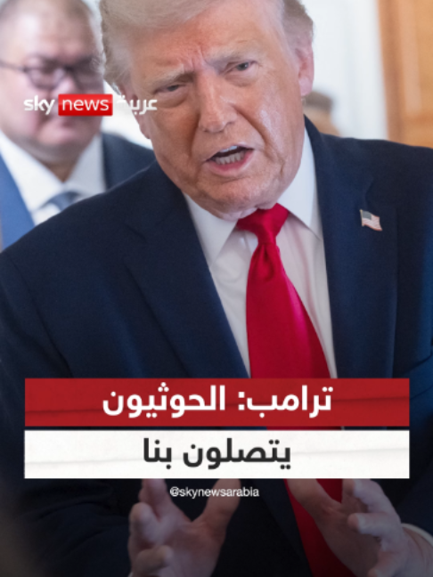 @SkyNewsArabia