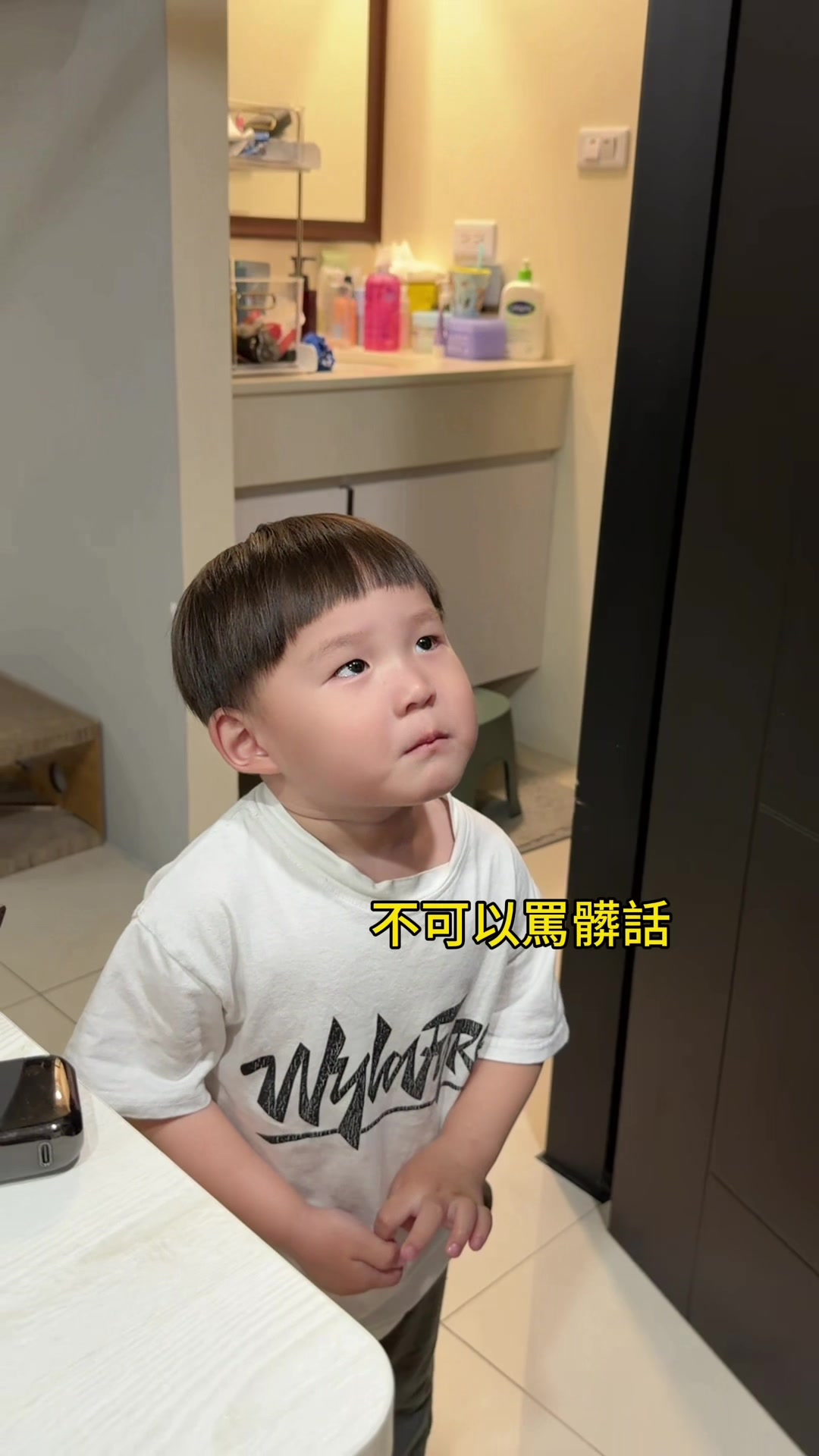 @張霖