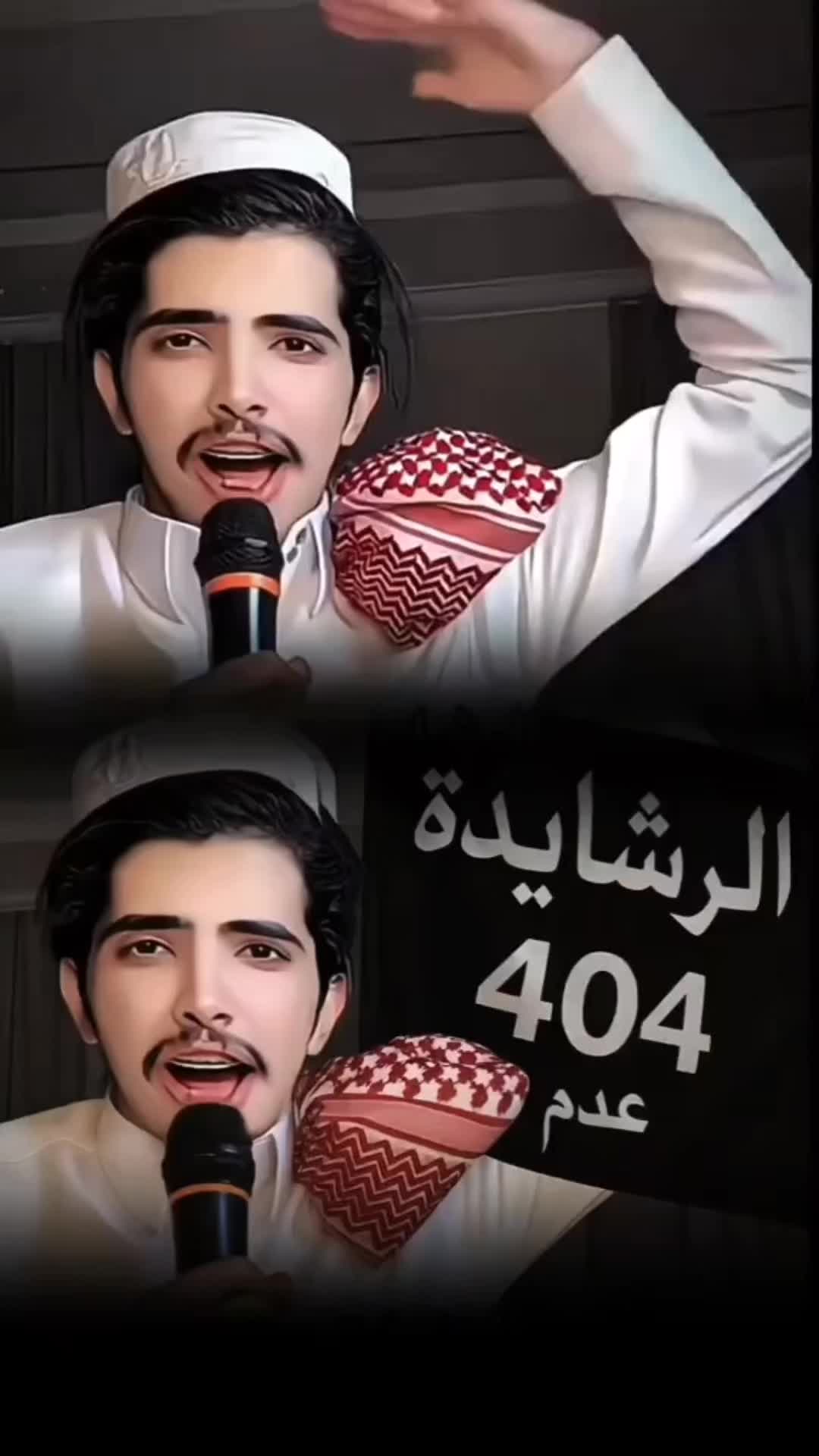 @🐺مٕـــصـًـمــم بُـدوي🇸🇦