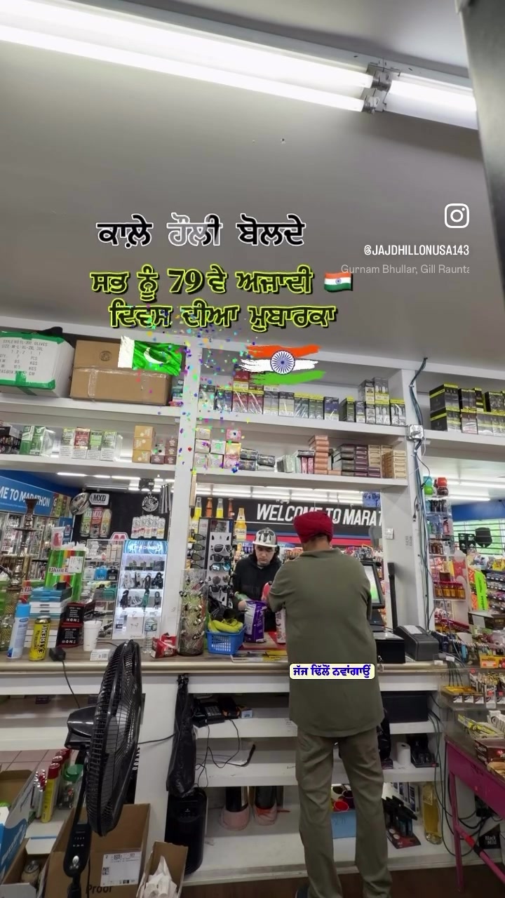 @Jaj_dhillon_usa.pb64