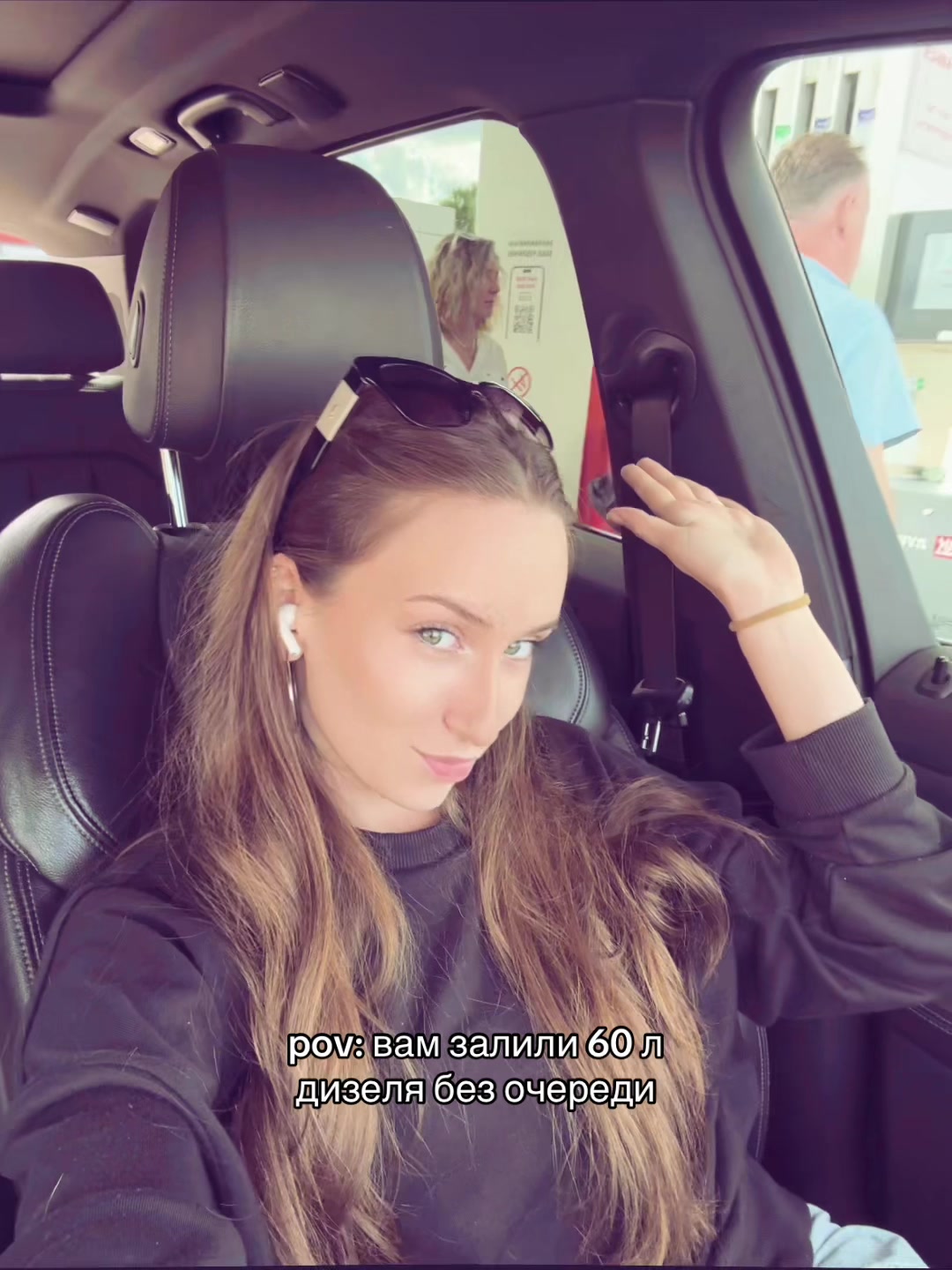 @💗
