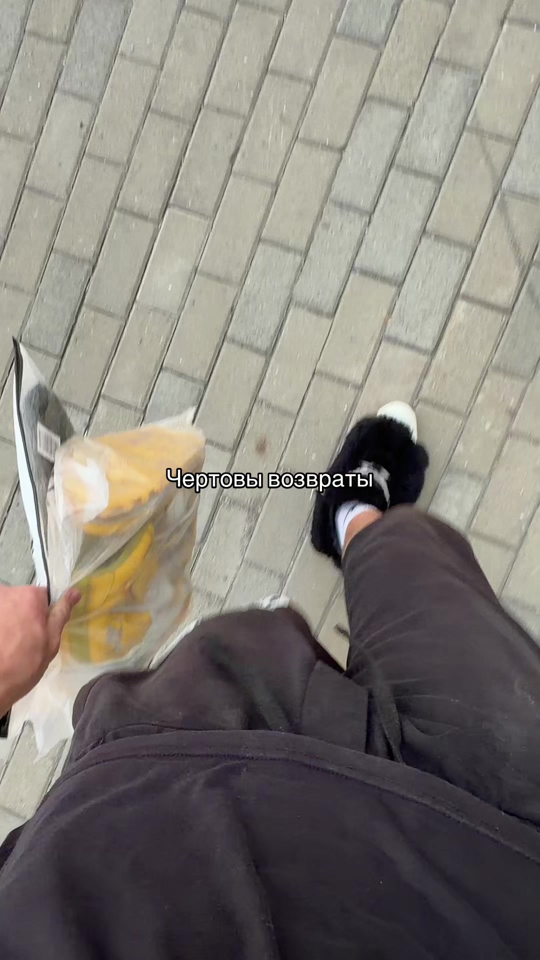@грах