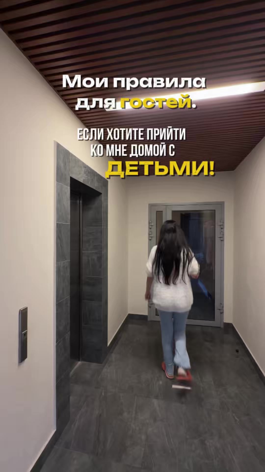 @eva_chistulya