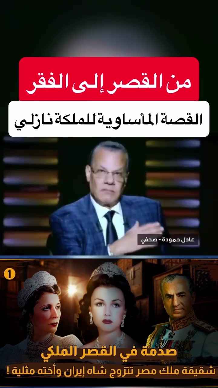 @عبدالعزيز كركدان