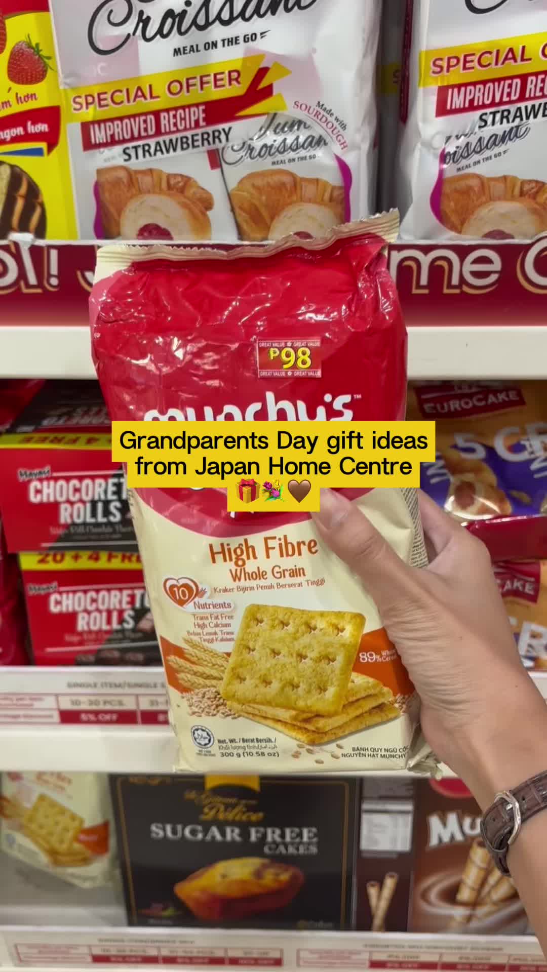 @Japan Home Centre