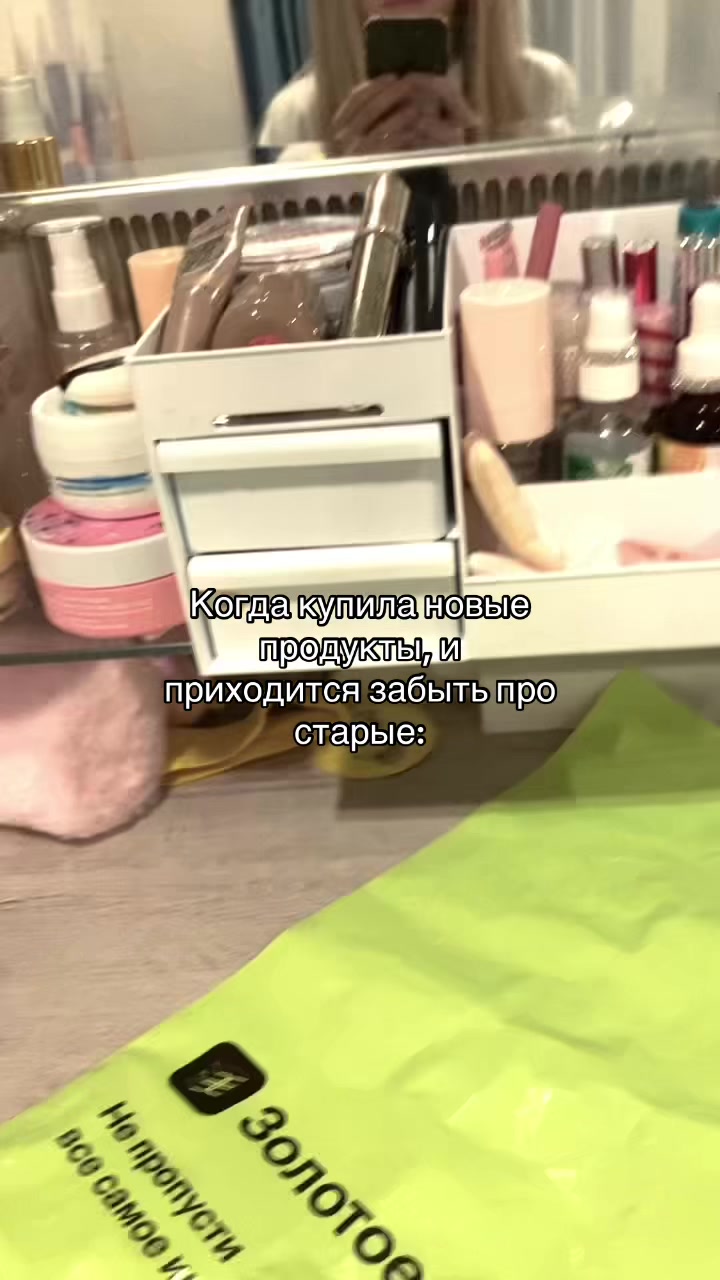 @Ироид- о бьюти😽☀️