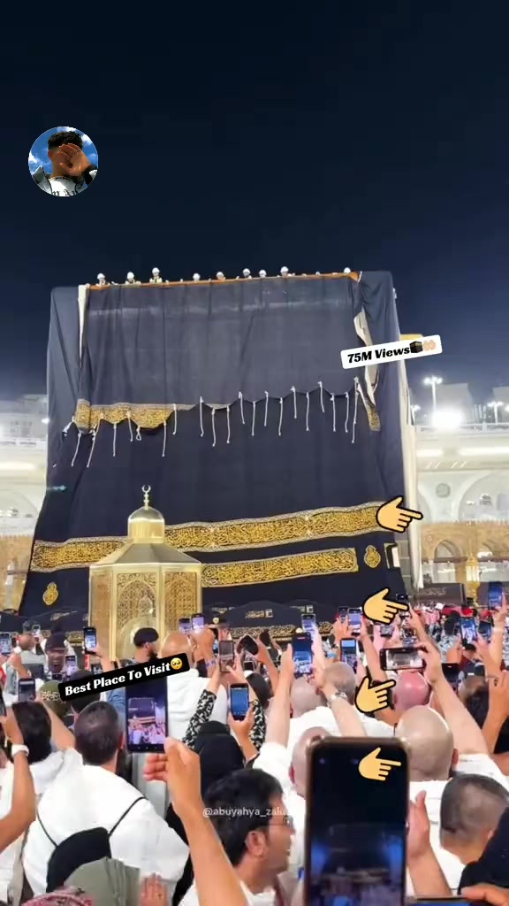 @🥀❤️&zwj;🩹استغفر الله 🙏🤲