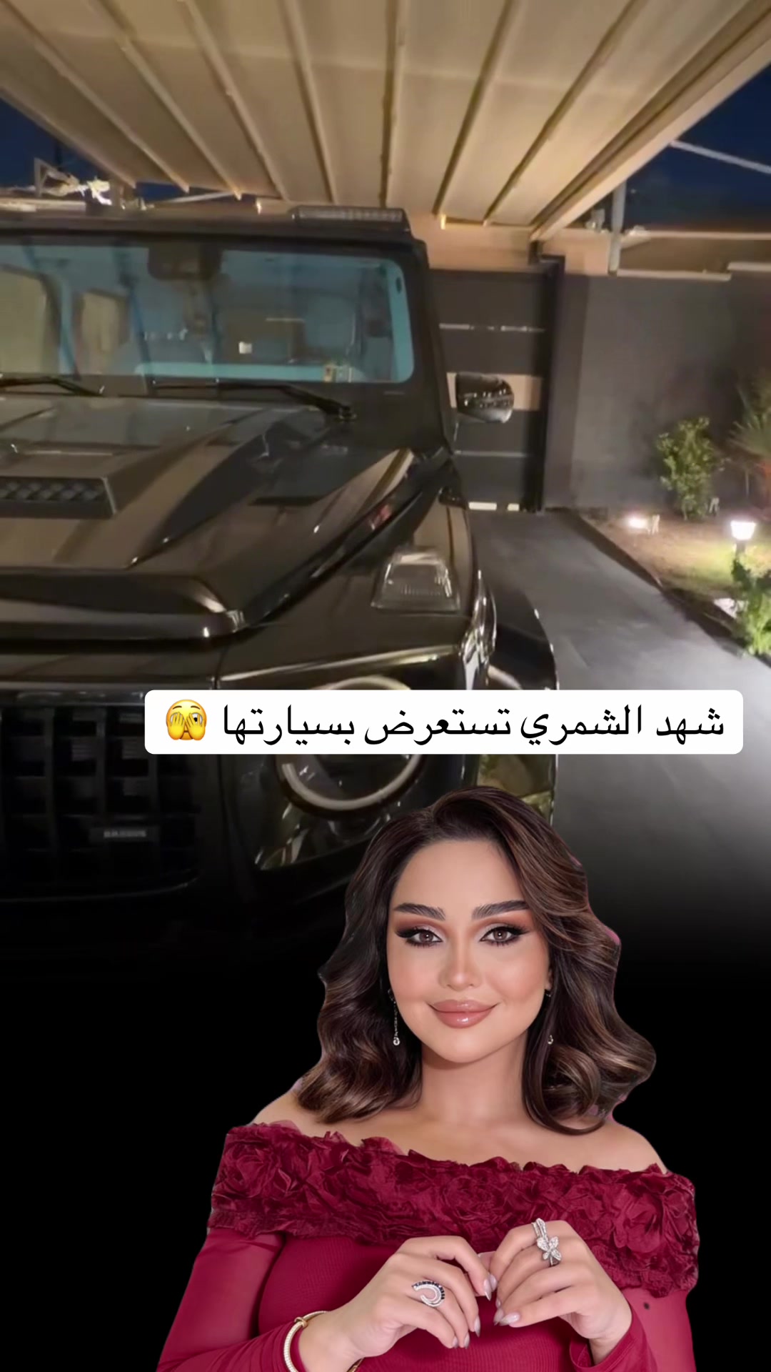 @كاسبر