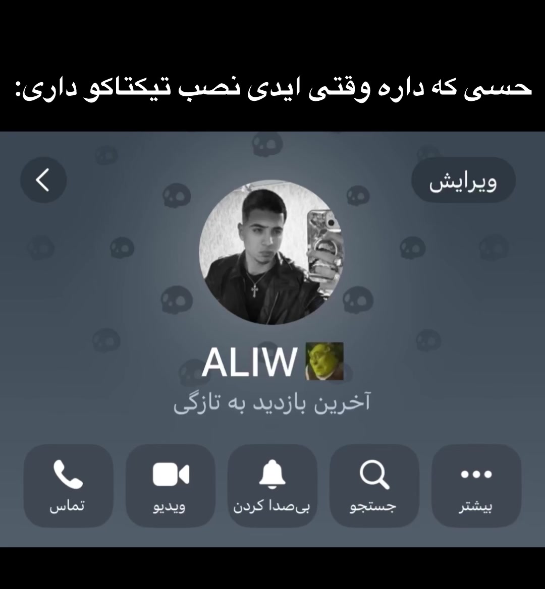@𝐘𝐀𝐌𝐍𝐀🧟♀️