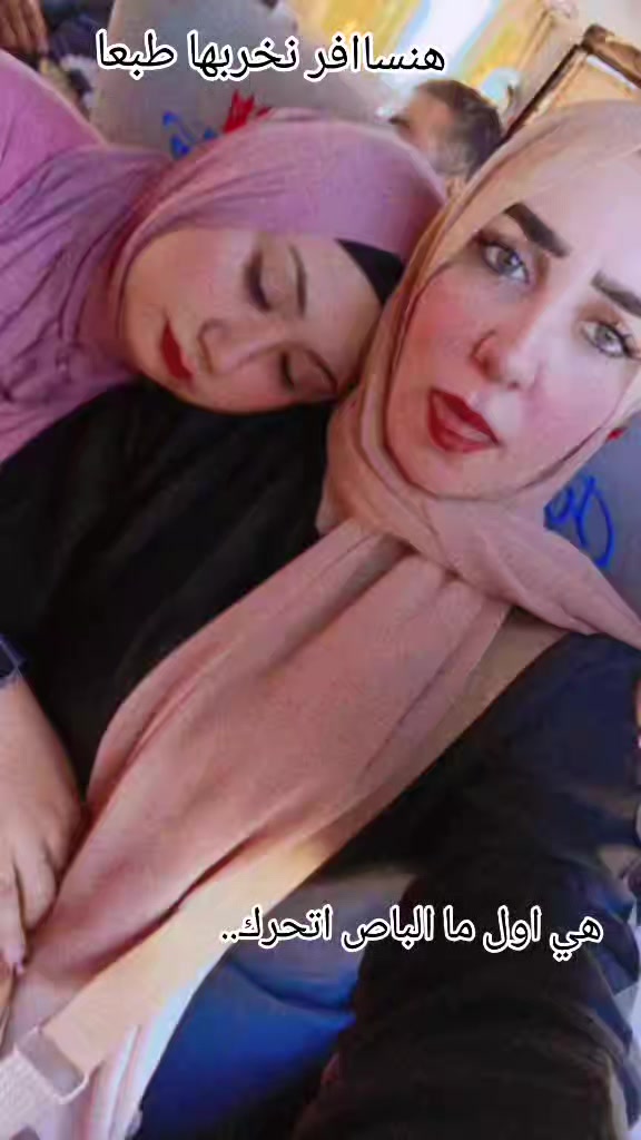 @Sara Ashraf