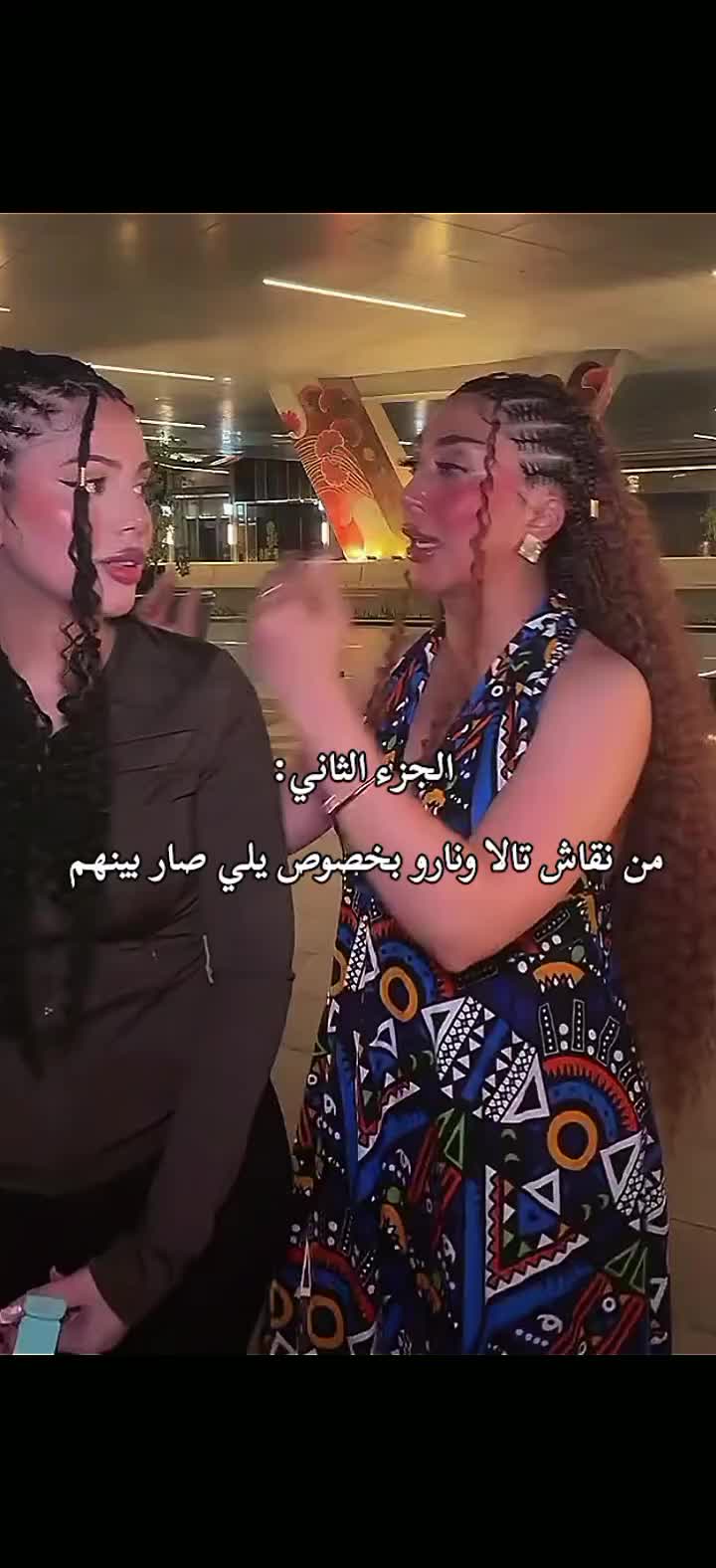 @Mb🫀1
