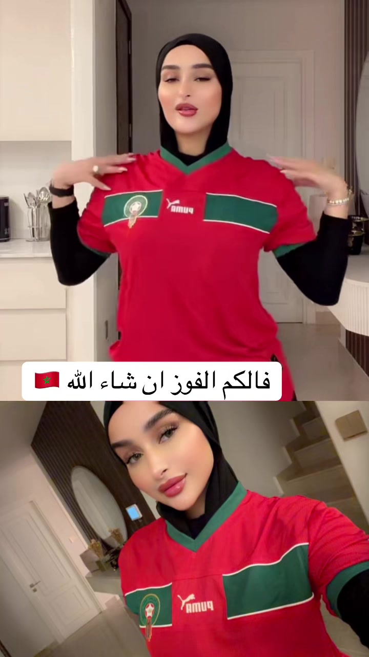 @Môû Fîdâ