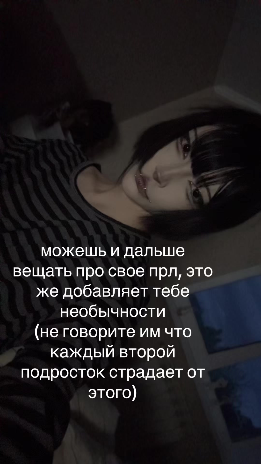 @porezova