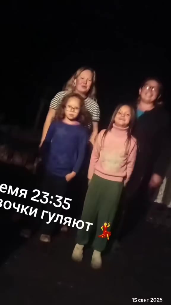 @Алёнушка