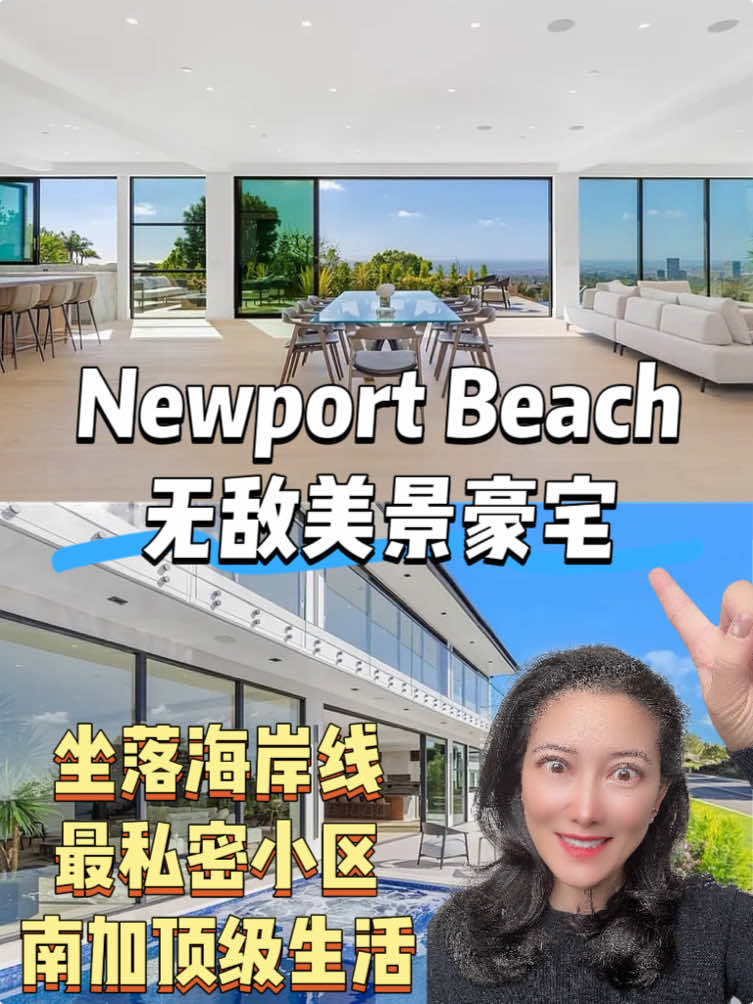 @CindyChinRealtyInt’l