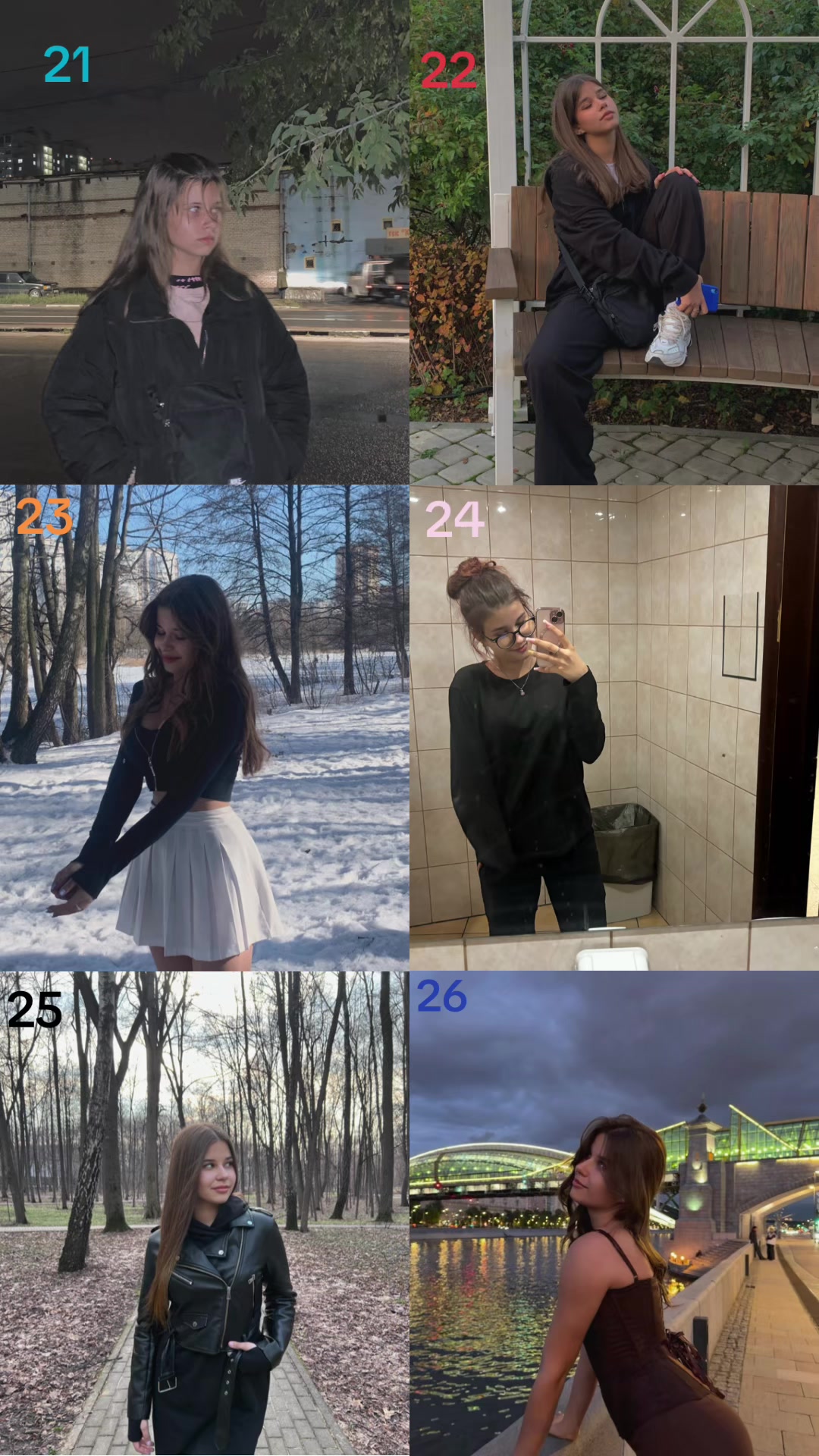 @киса