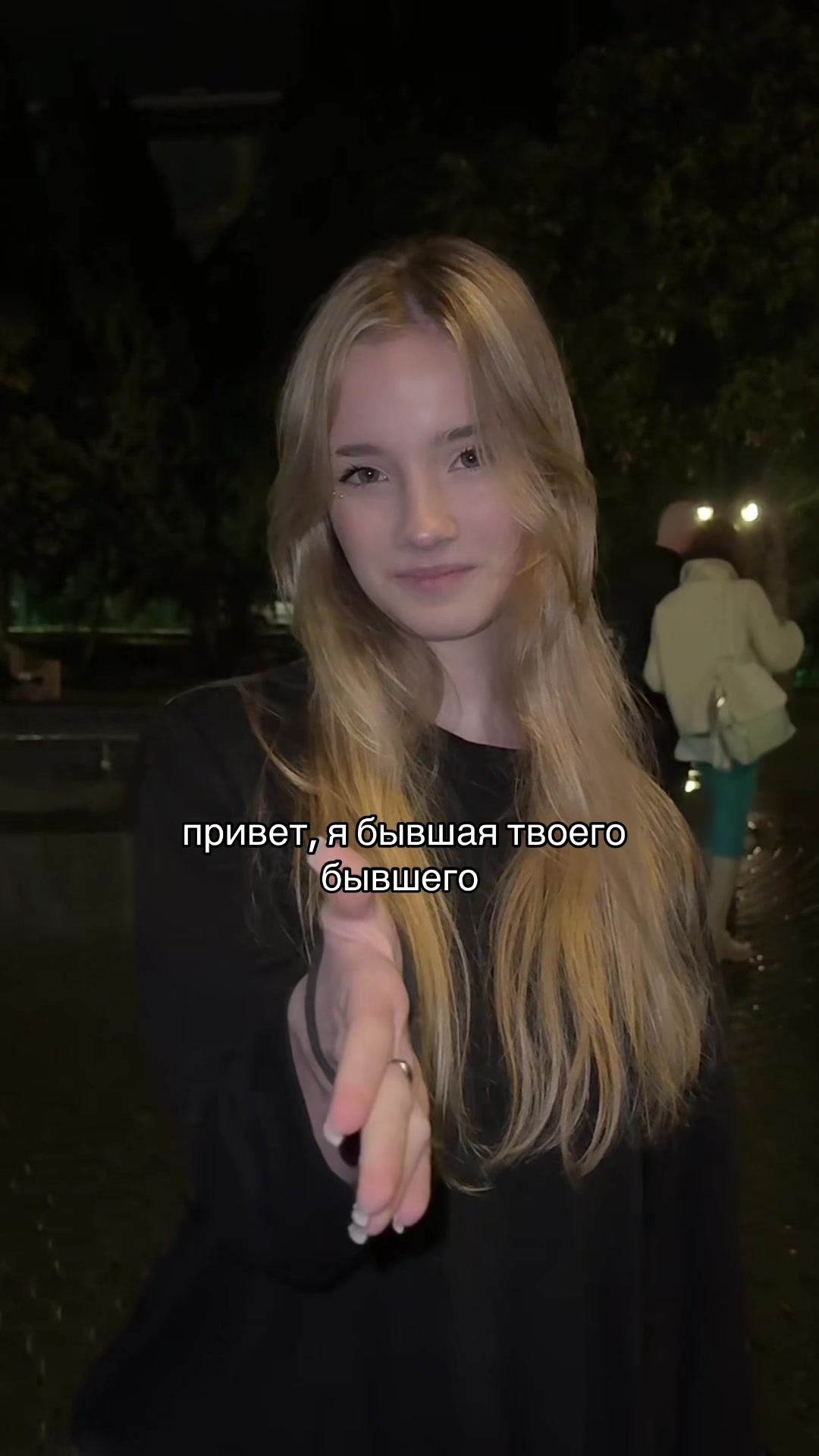 @Муракеева