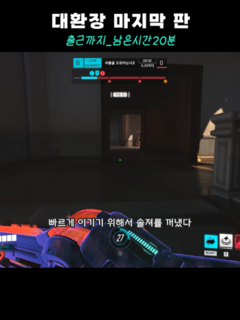 @김민트