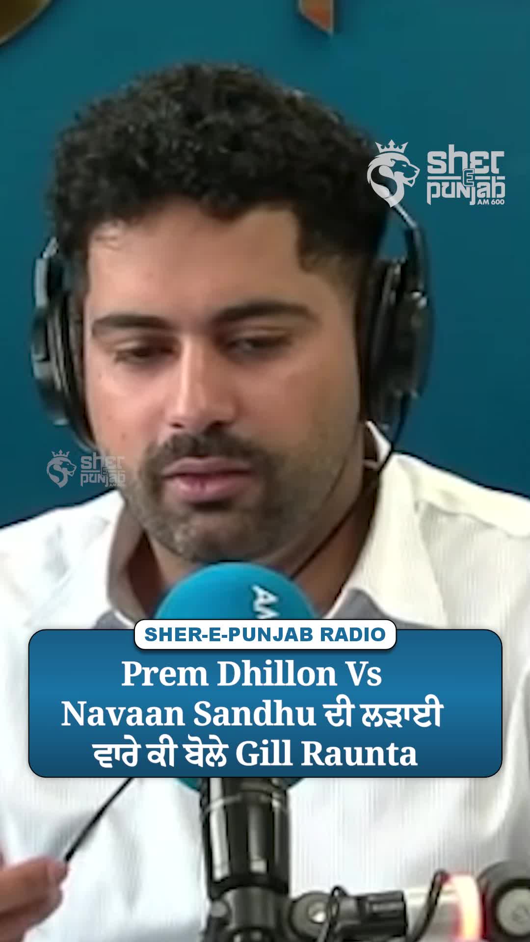 @Sherepunjab Radio Canada