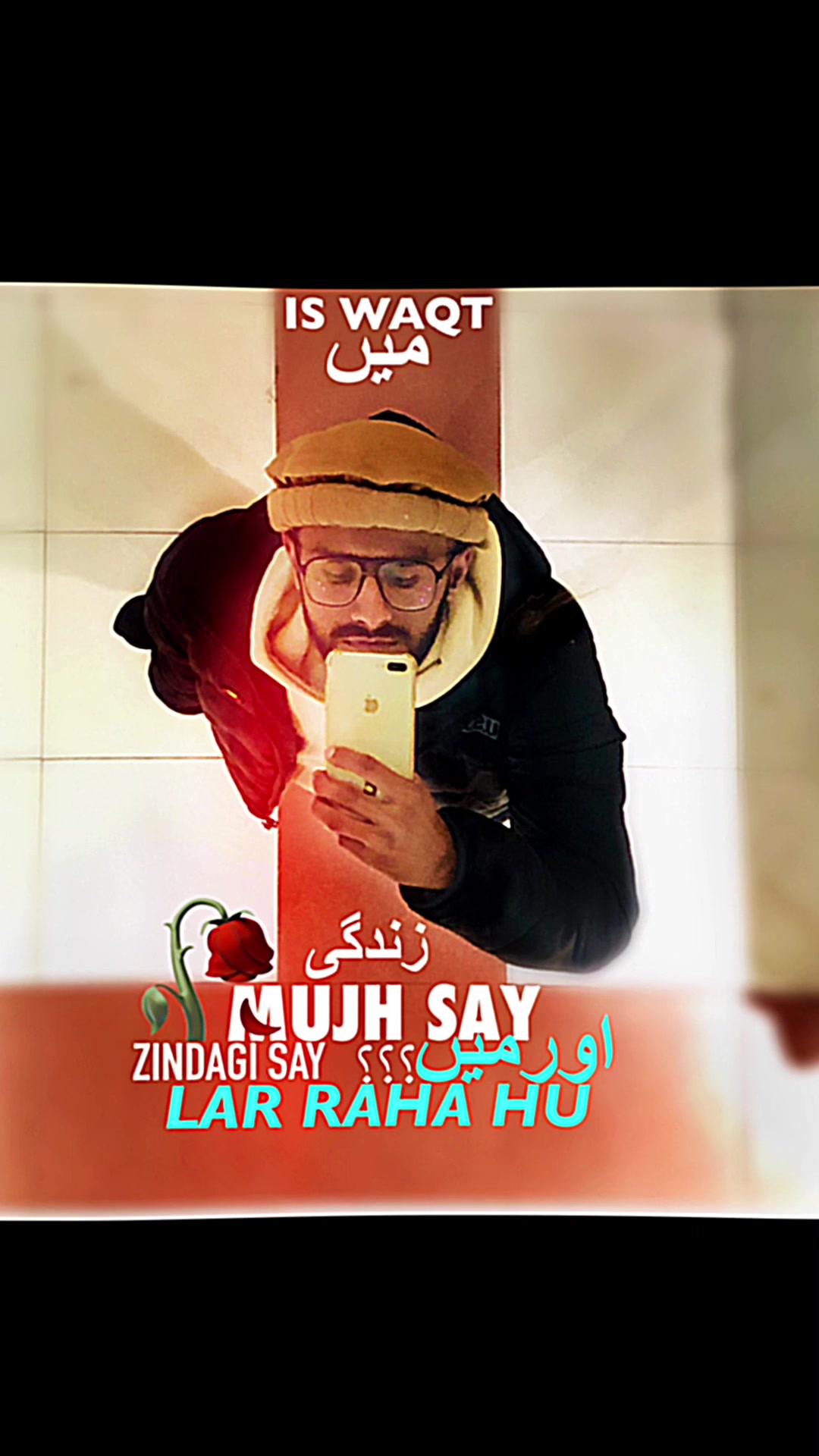 @INK Saad