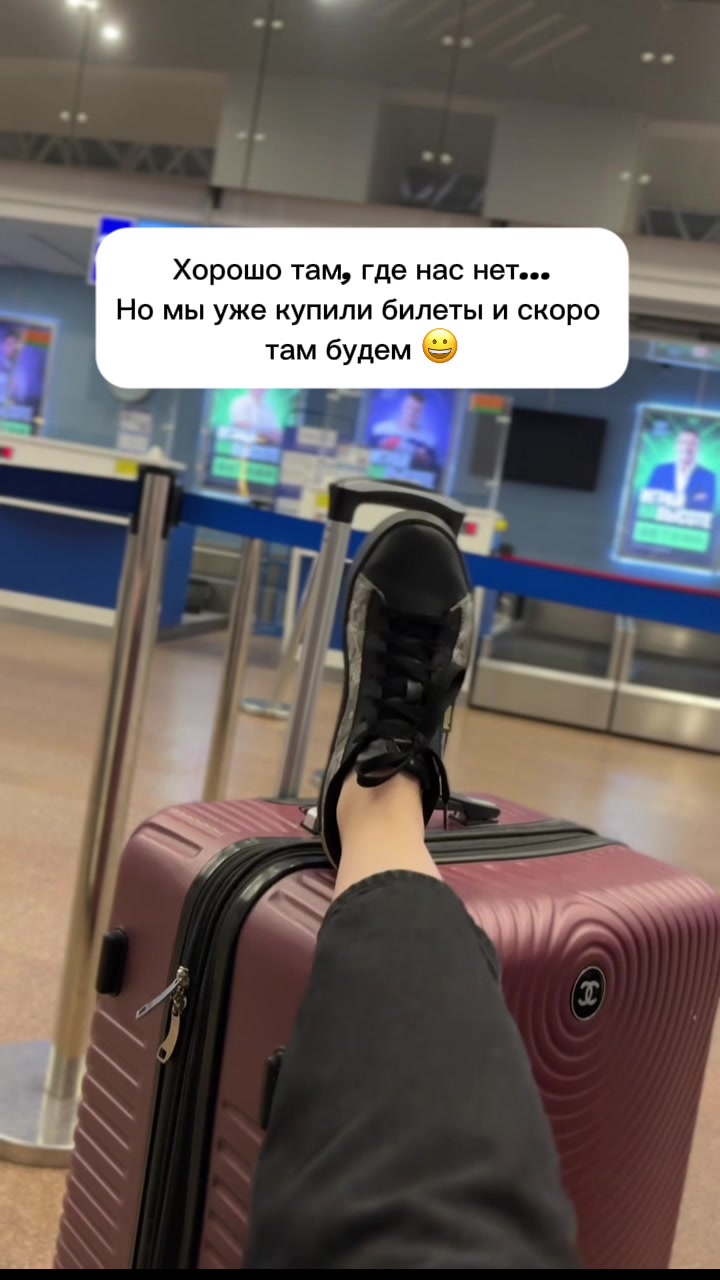 @Катенька