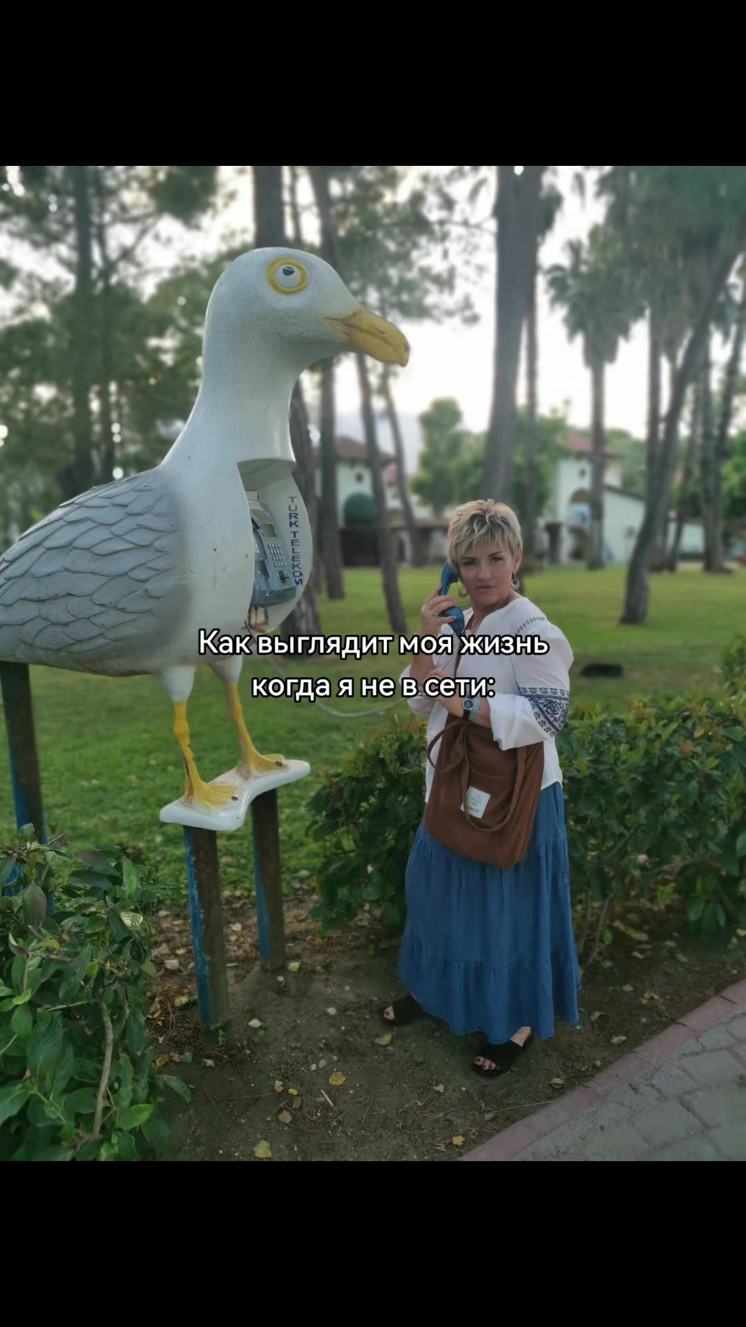 @Olga
