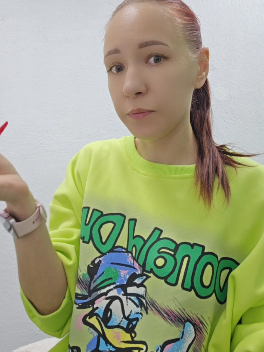 @ИРИНА