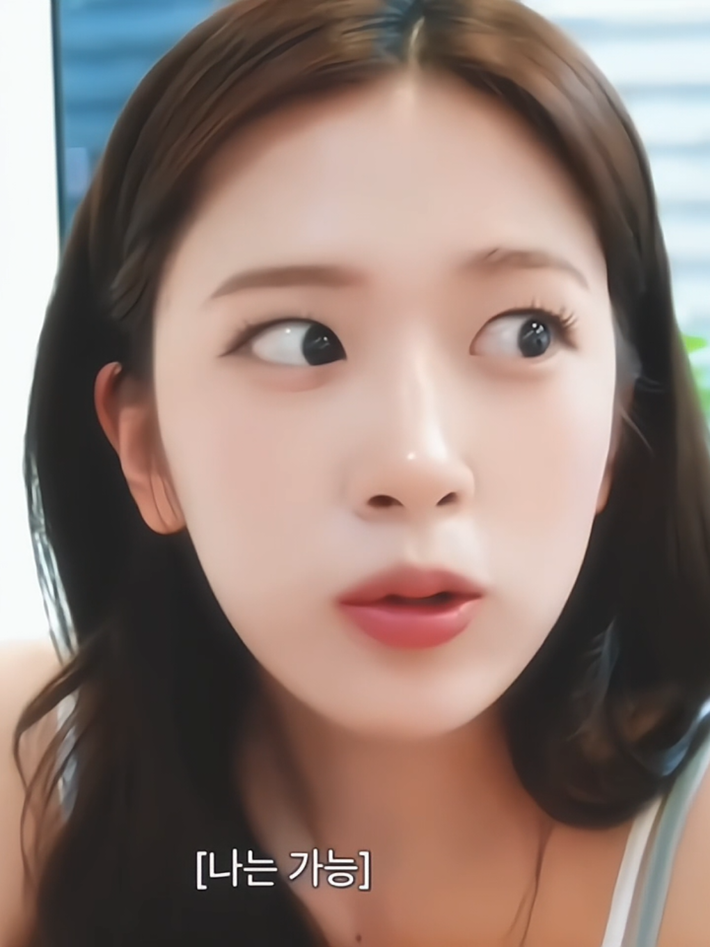 @AYJ | 유지니만