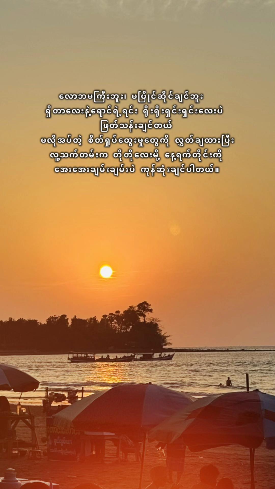 @Yin Yin888666