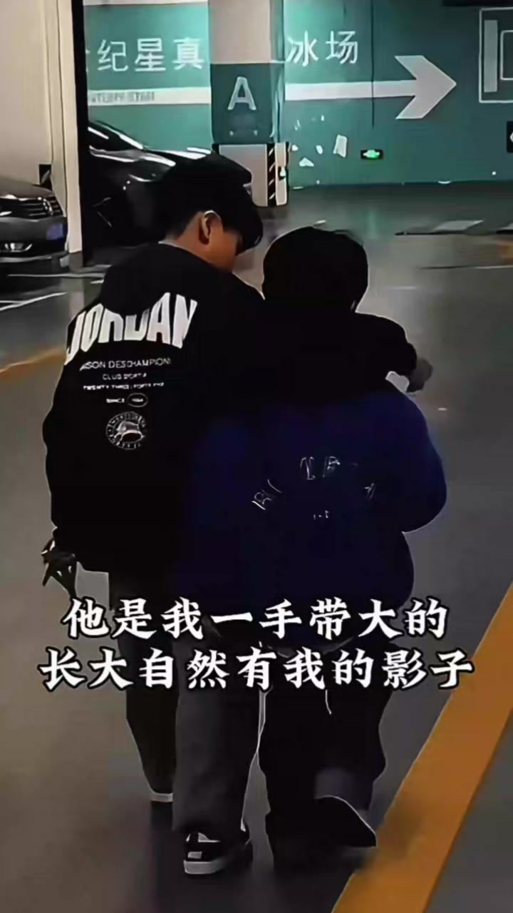 @晨 Cheng