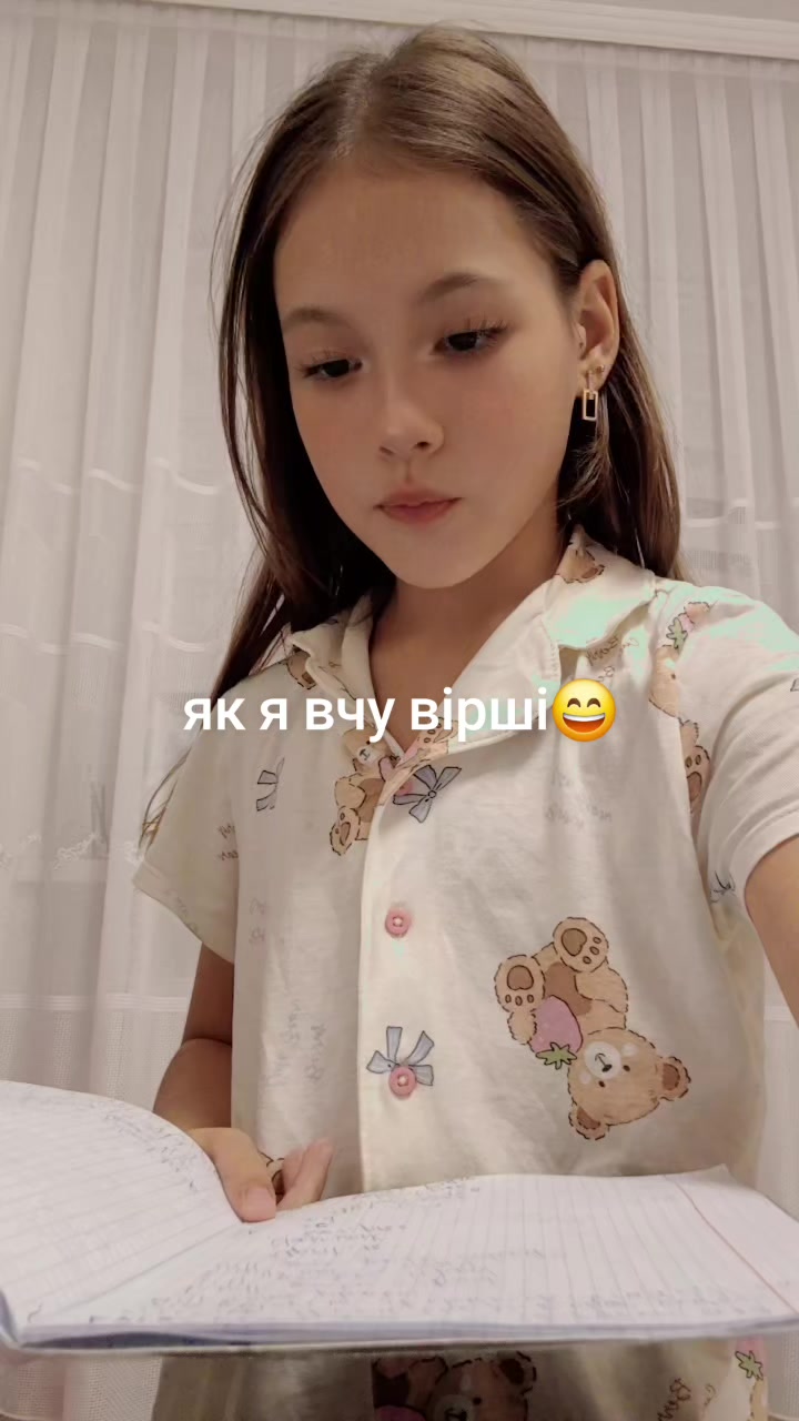 @Anna Dybova