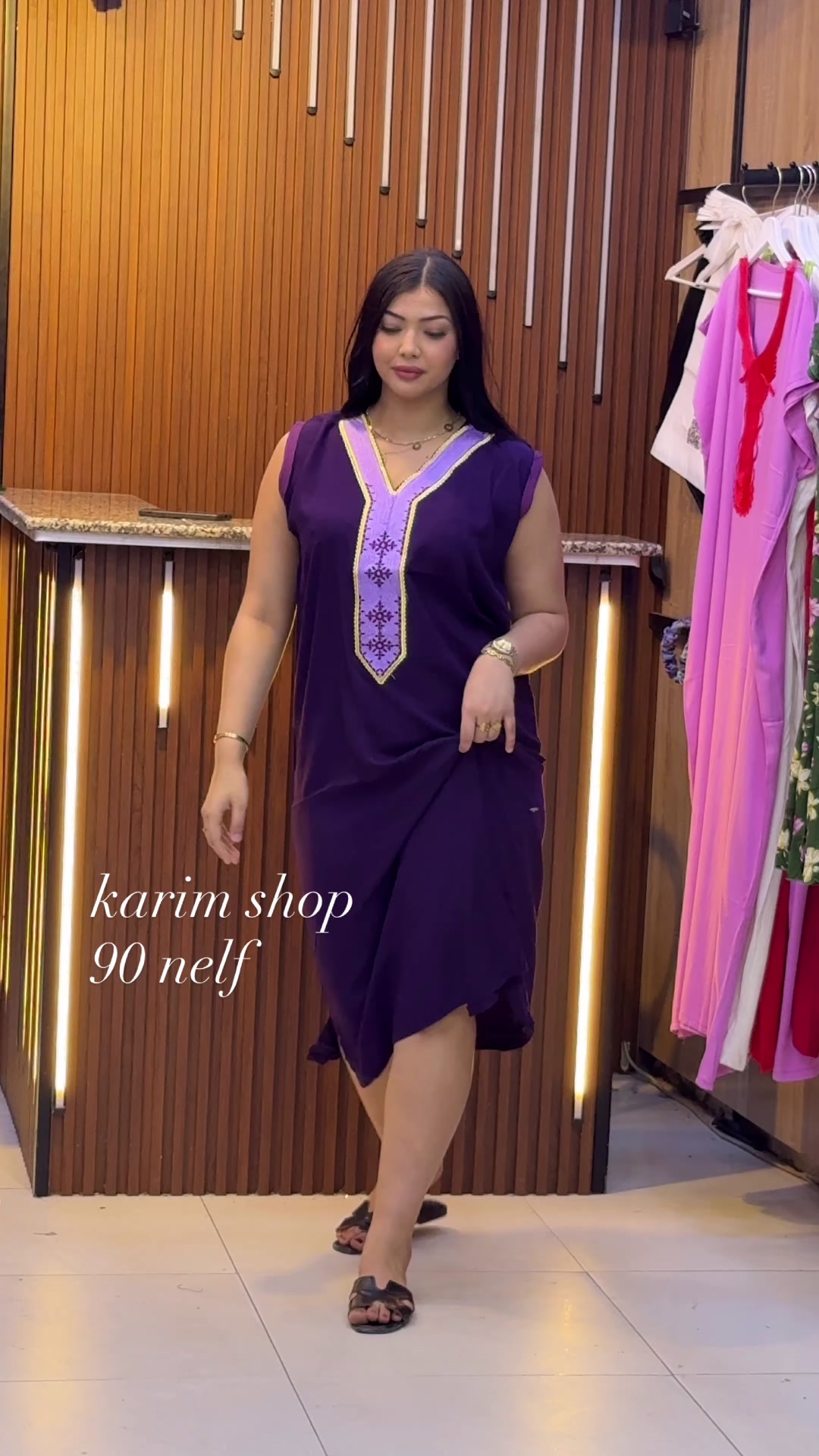 @karim shop2