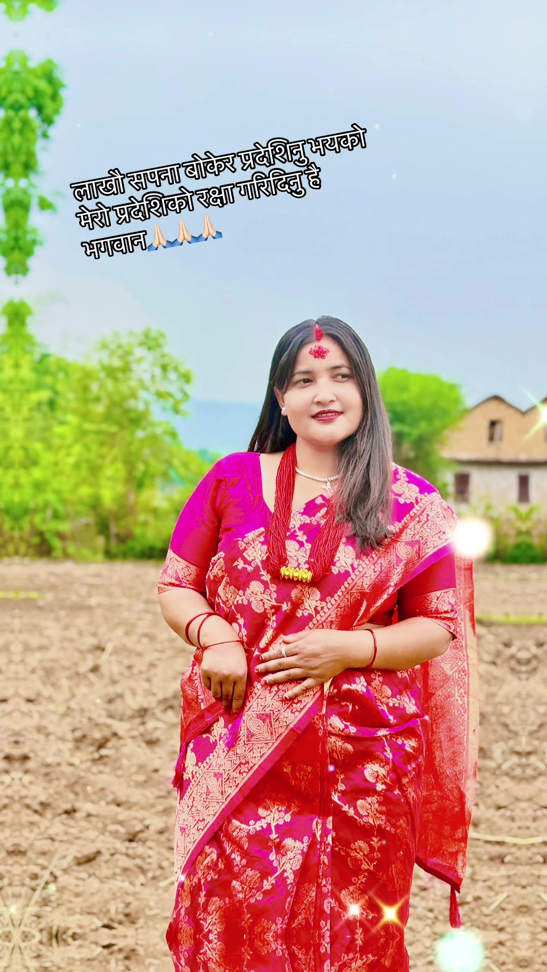 @Kokila Sunuwar