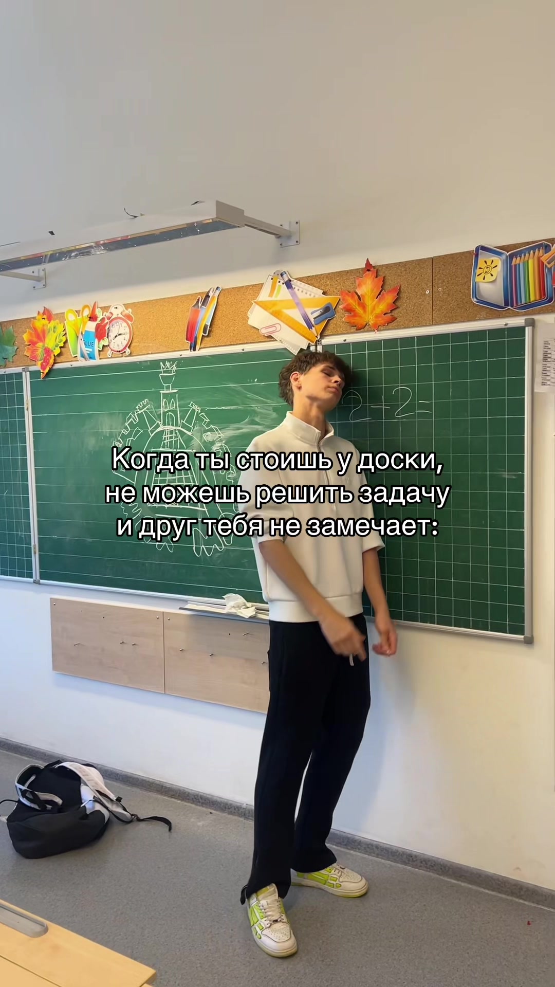 @ТГК:Epiha_me