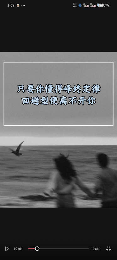 @希希说咨詢
