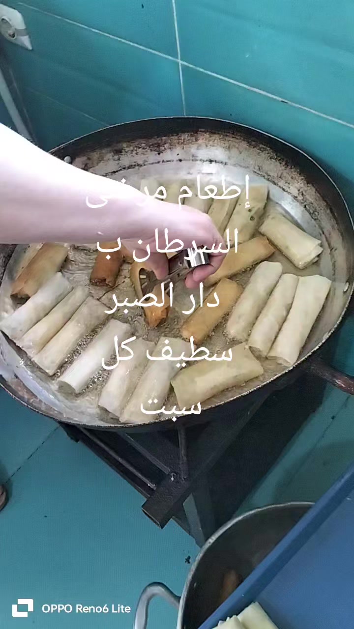 @حركاتي مراد