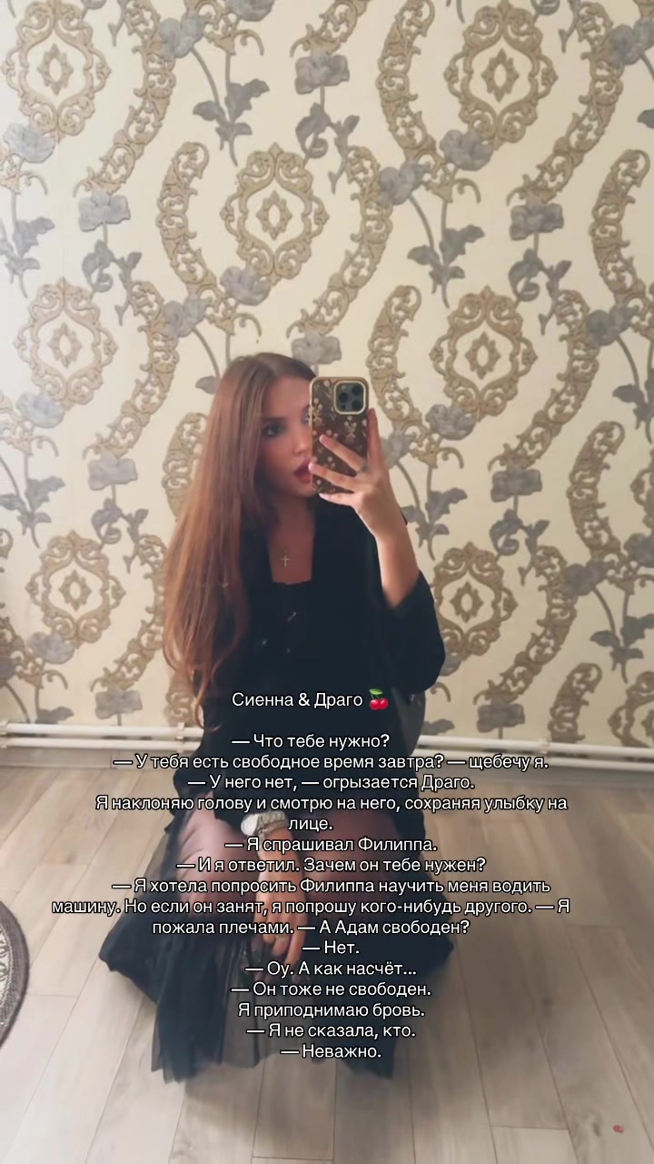 @darishkareads