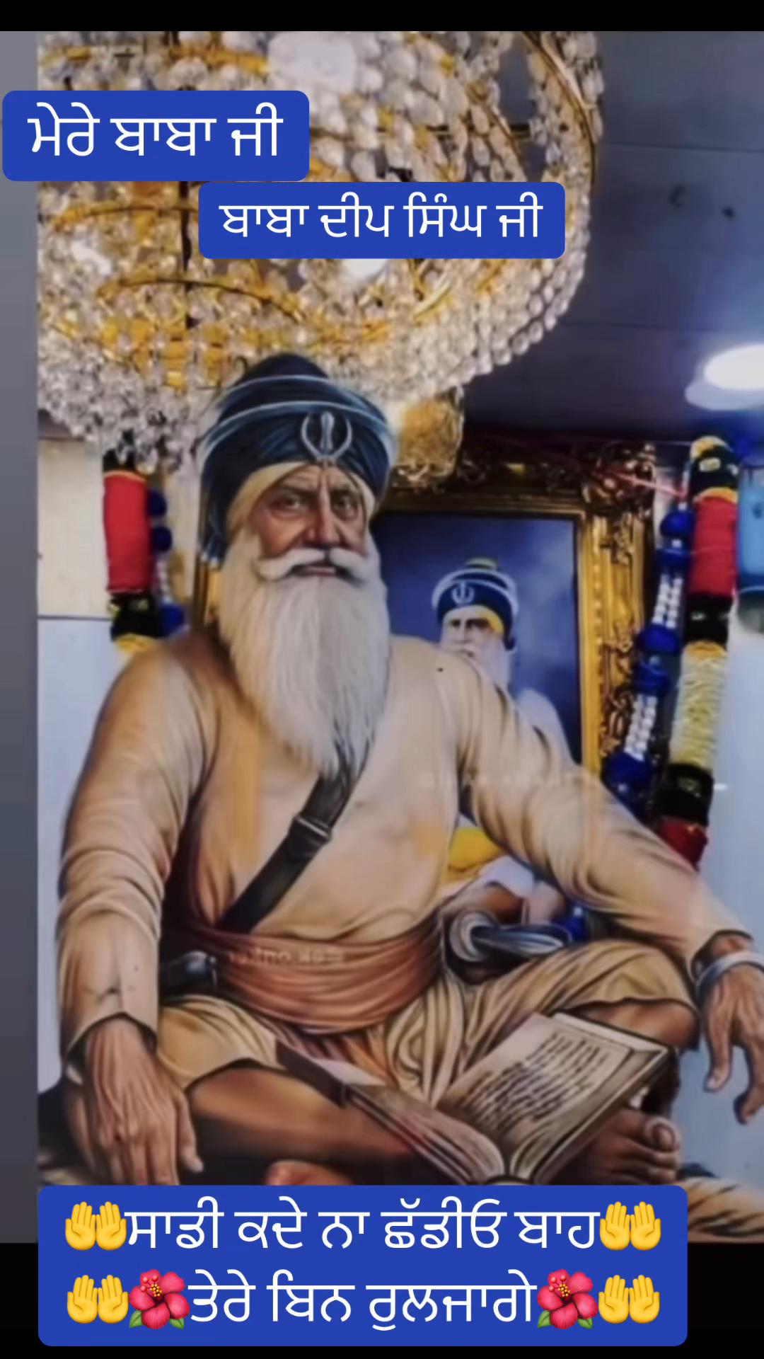 @Ekamjit singh