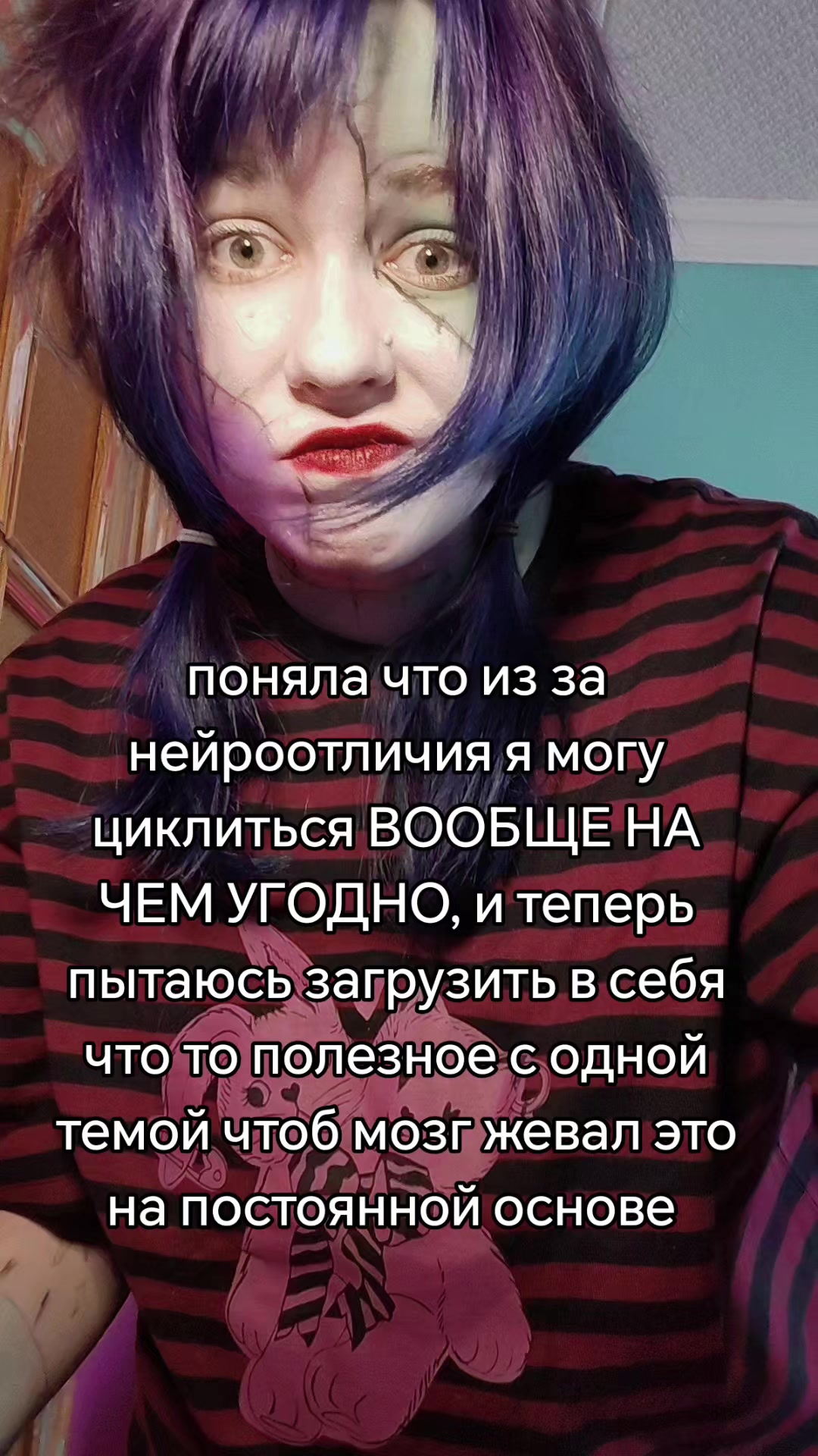 @будни случайной абстракции