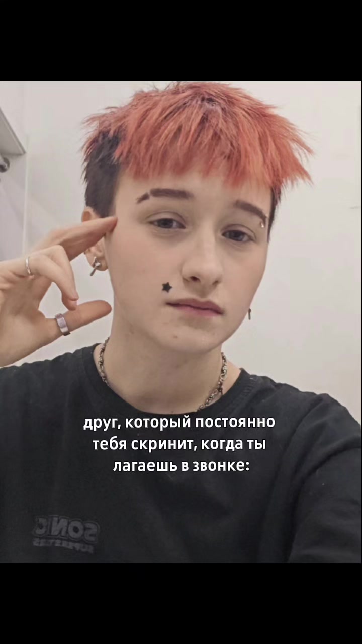 @soyani