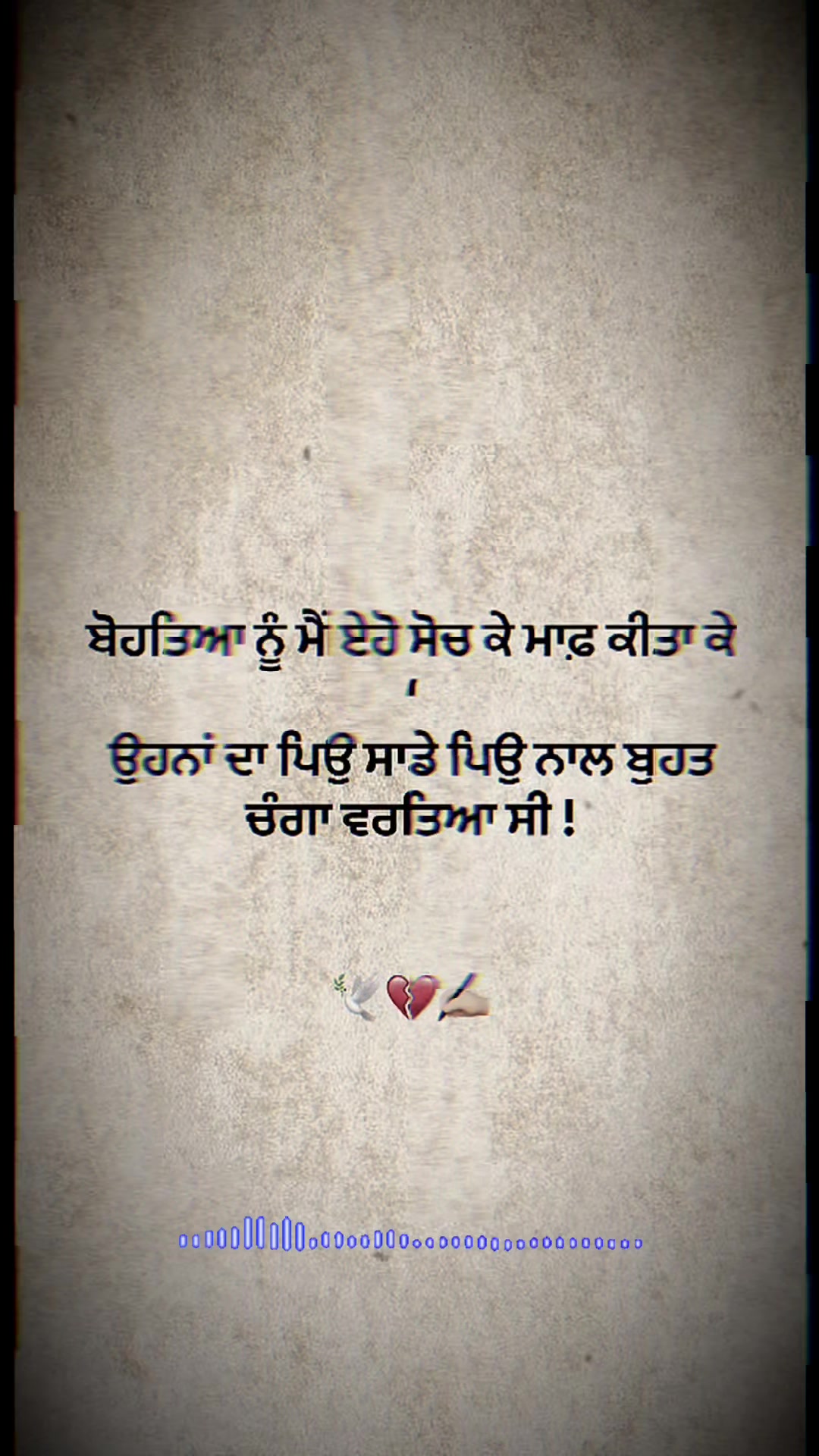 @13__Rahul