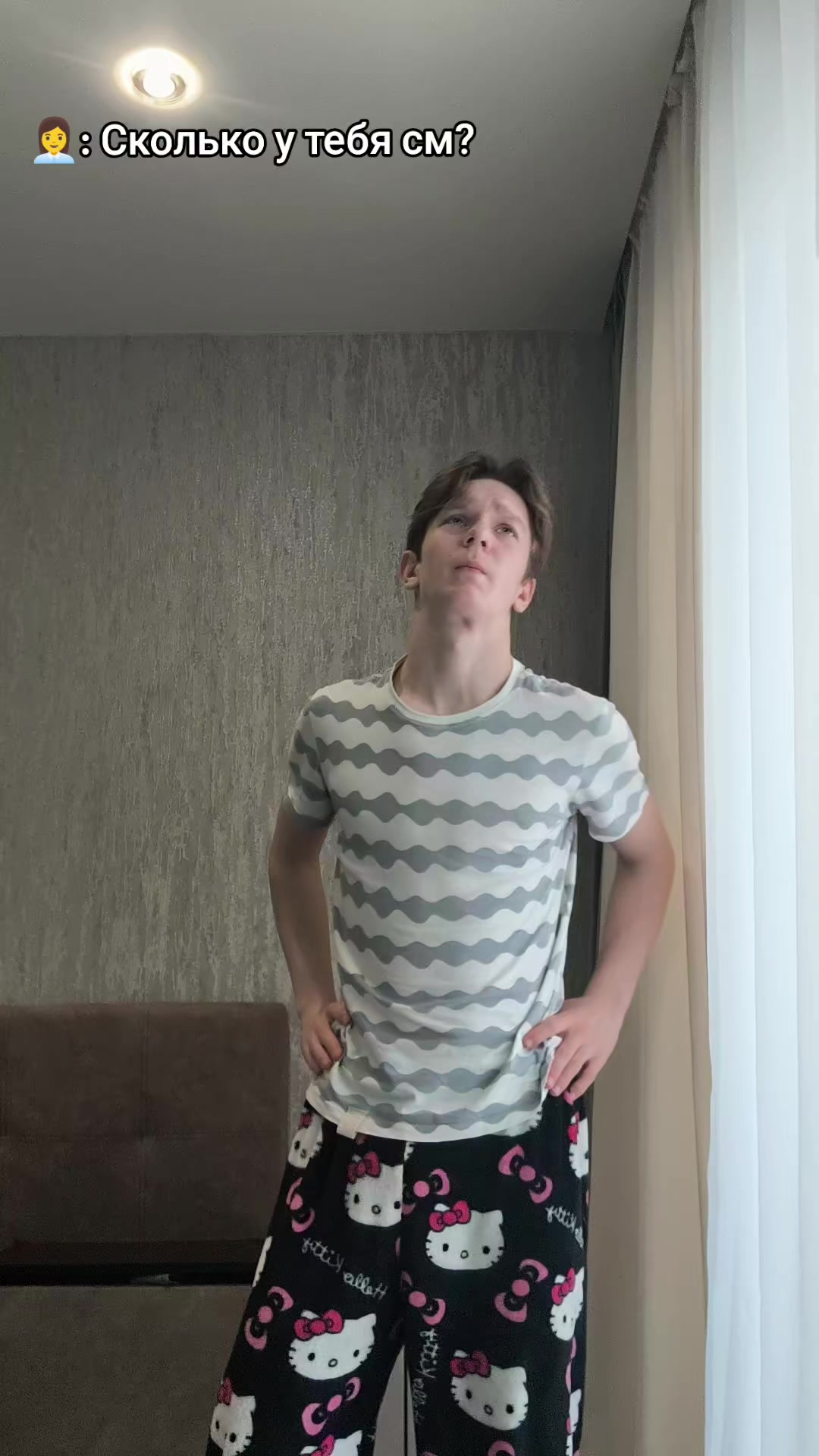 @тгк: Никиток