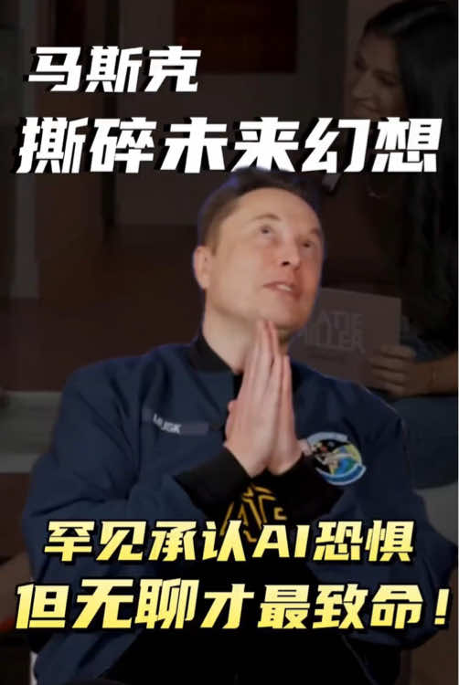 @左左财经